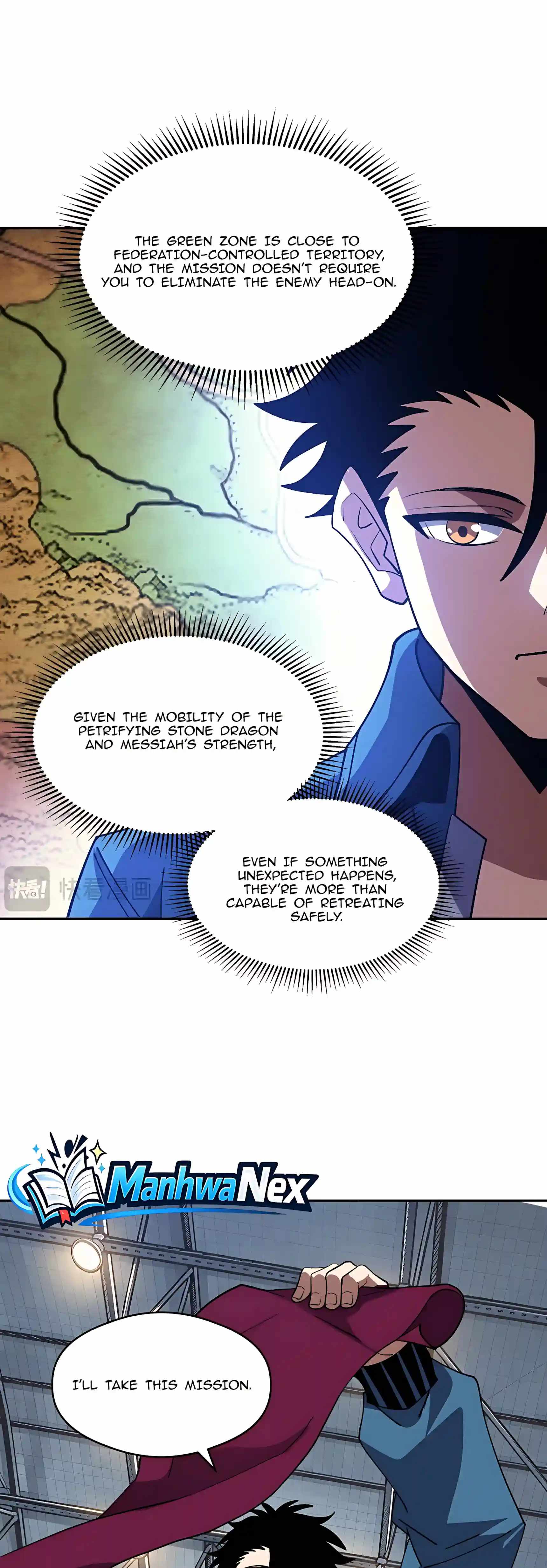 Beast Taming: I Can See the Evolution Paths Chapter 110 - Page 23