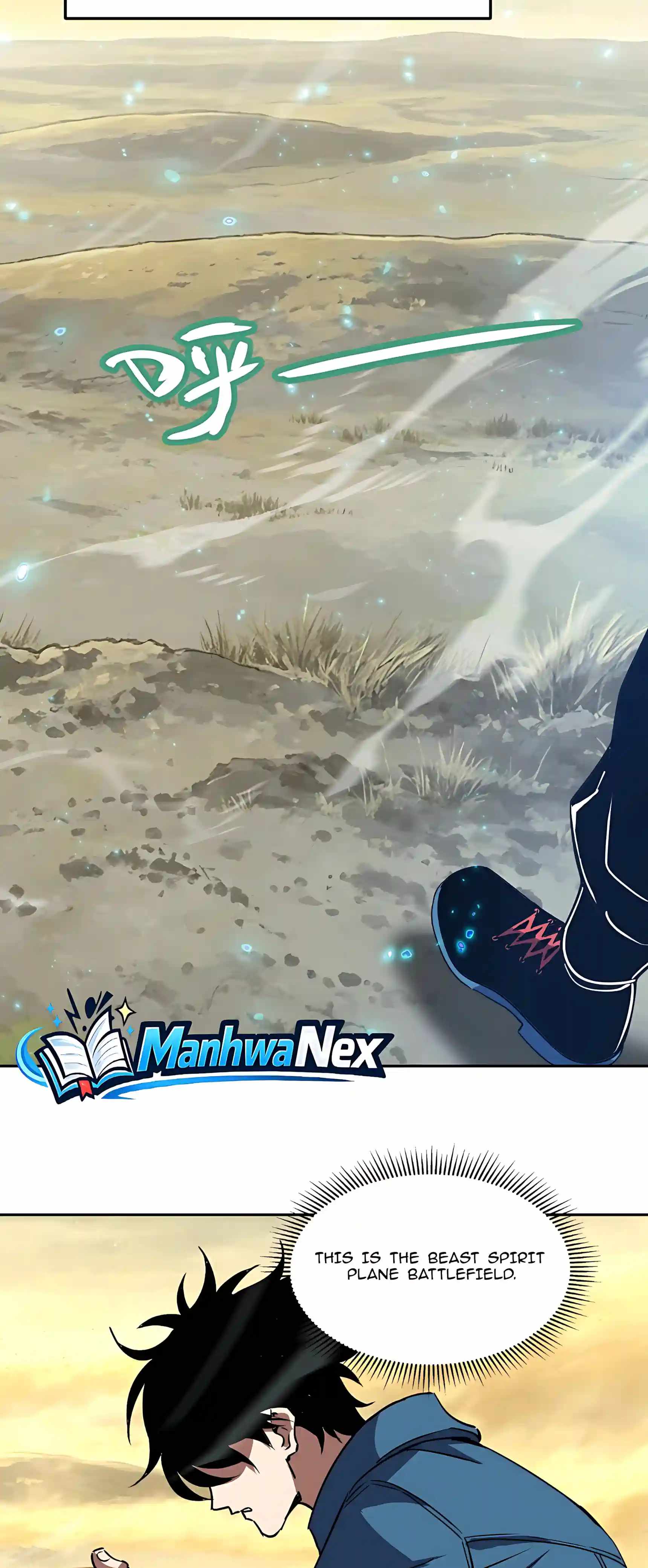Beast Taming: I Can See the Evolution Paths Chapter 110 - Page 27