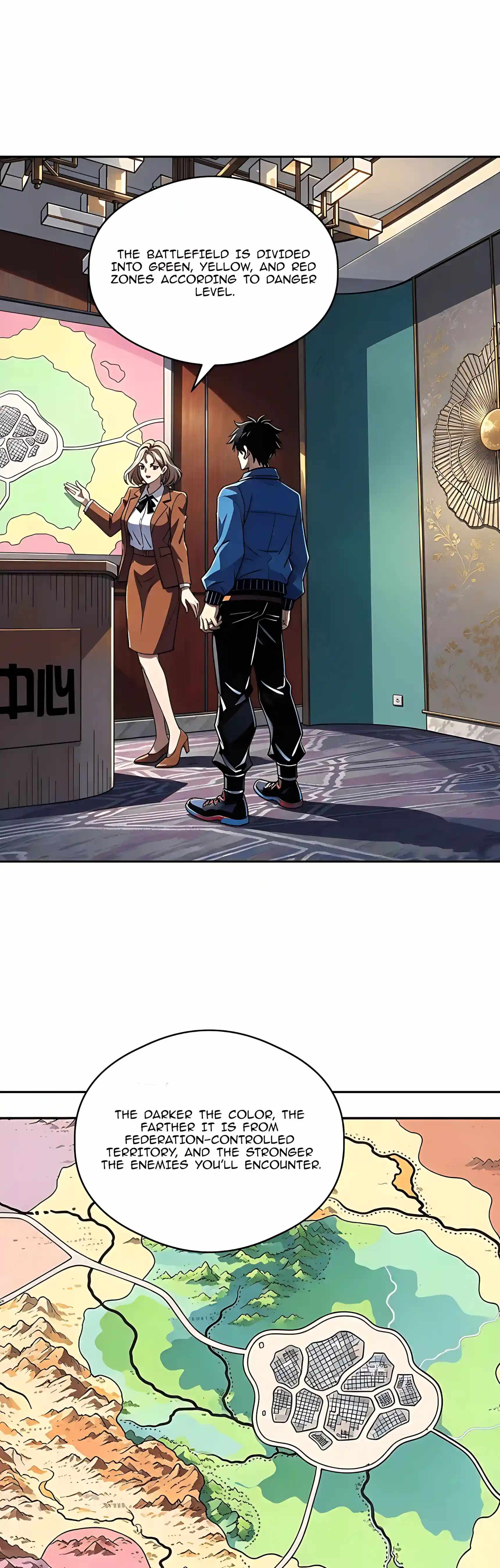 Beast Taming: I Can See the Evolution Paths Chapter 110 - Page 9