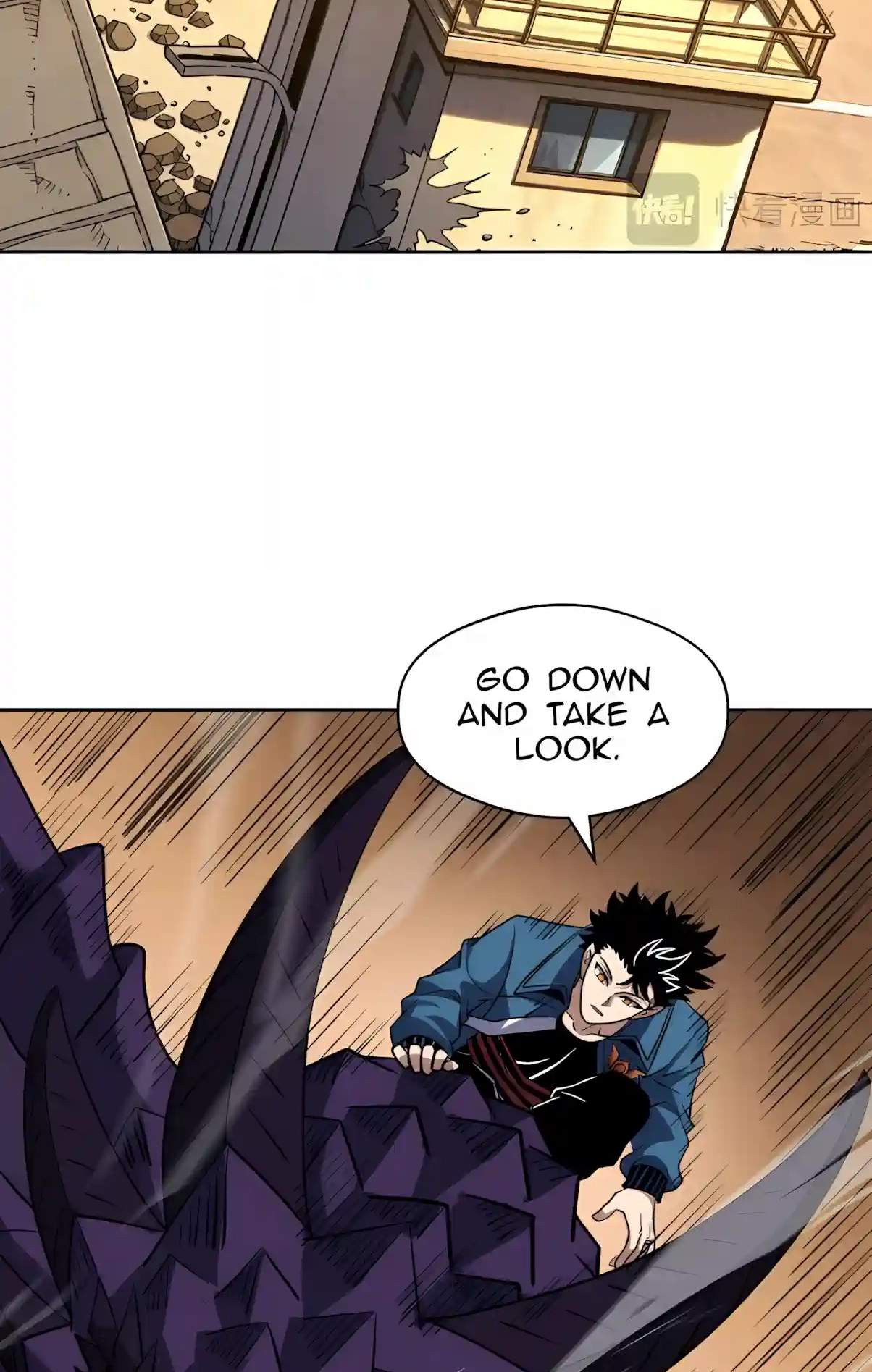 Beast Taming: I Can See the Evolution Paths Chapter 111 - Page 8
