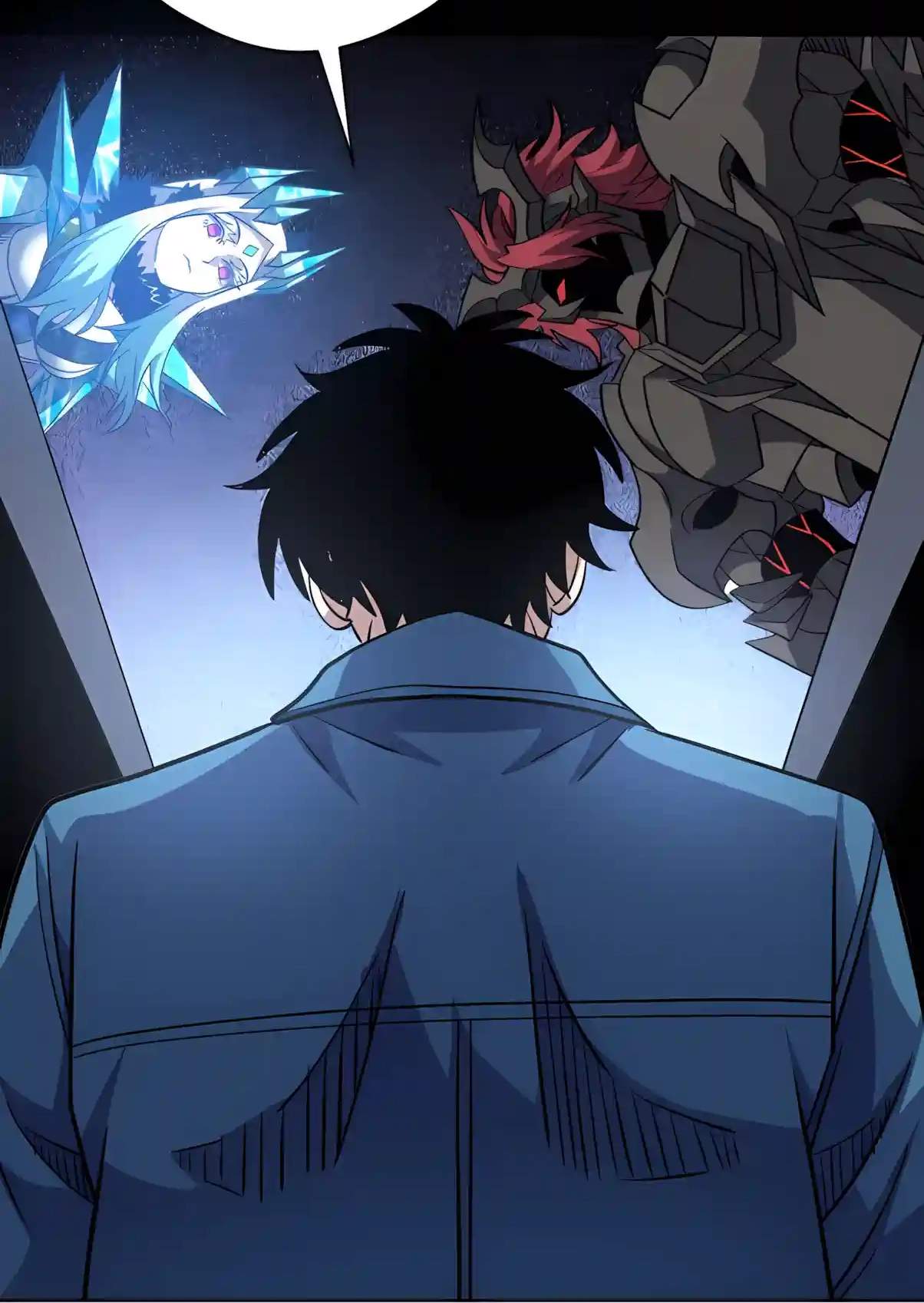 Beast Taming: I Can See the Evolution Paths Chapter 112 - Page 17