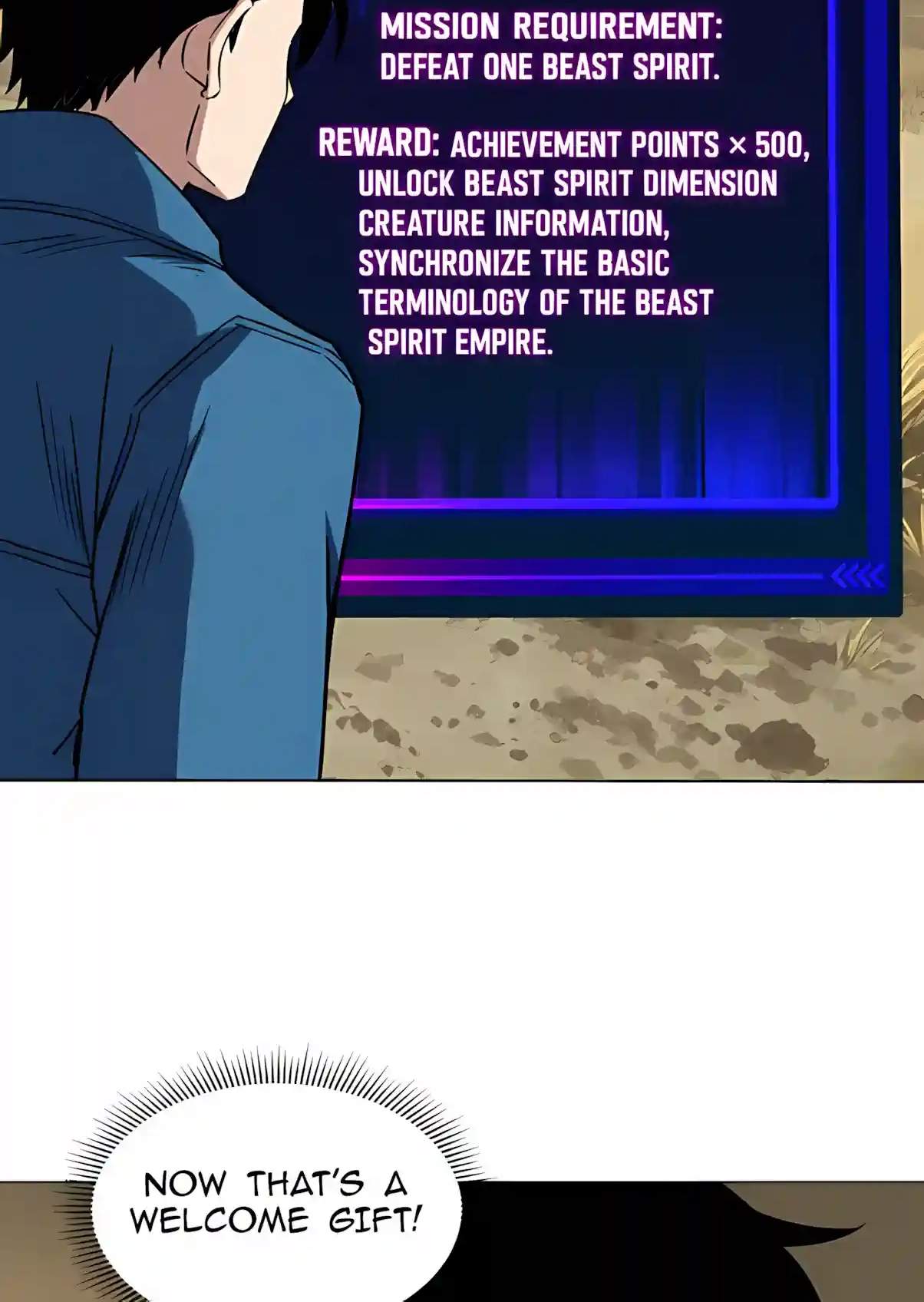 Beast Taming: I Can See the Evolution Paths Chapter 112 - Page 27
