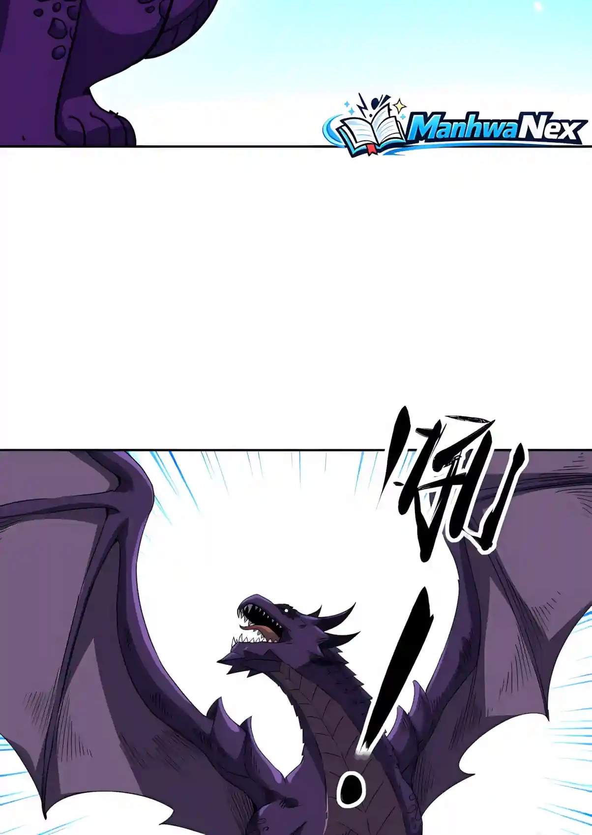 Beast Taming: I Can See the Evolution Paths Chapter 112 - Page 39