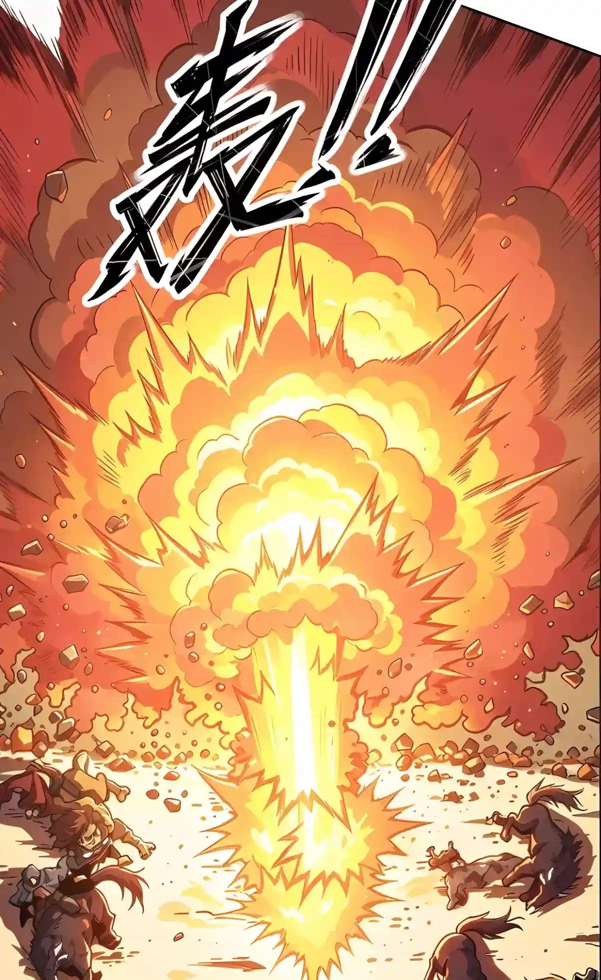 Beast Taming: I Can See the Evolution Paths Chapter 112 - Page 52
