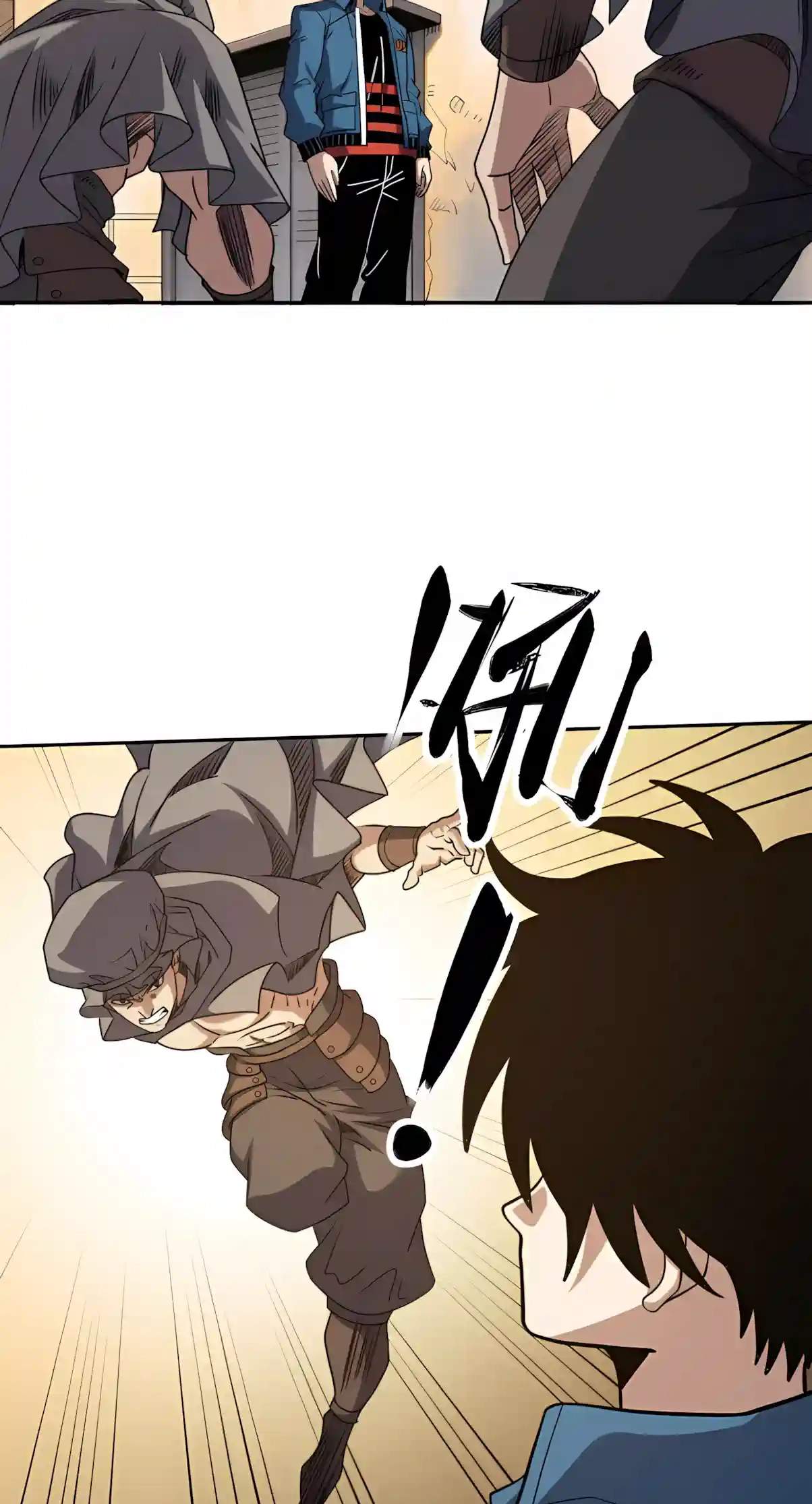 Beast Taming: I Can See the Evolution Paths Chapter 113 - Page 13