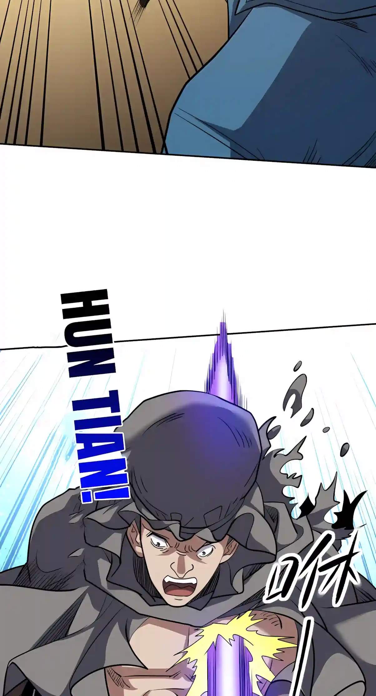 Beast Taming: I Can See the Evolution Paths Chapter 113 - Page 14