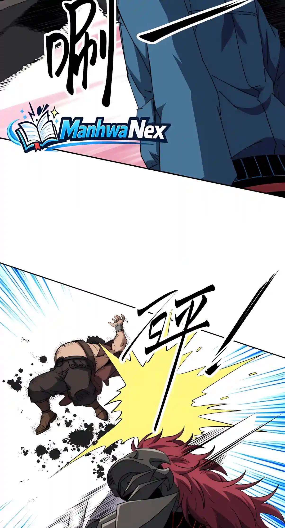 Beast Taming: I Can See the Evolution Paths Chapter 113 - Page 21