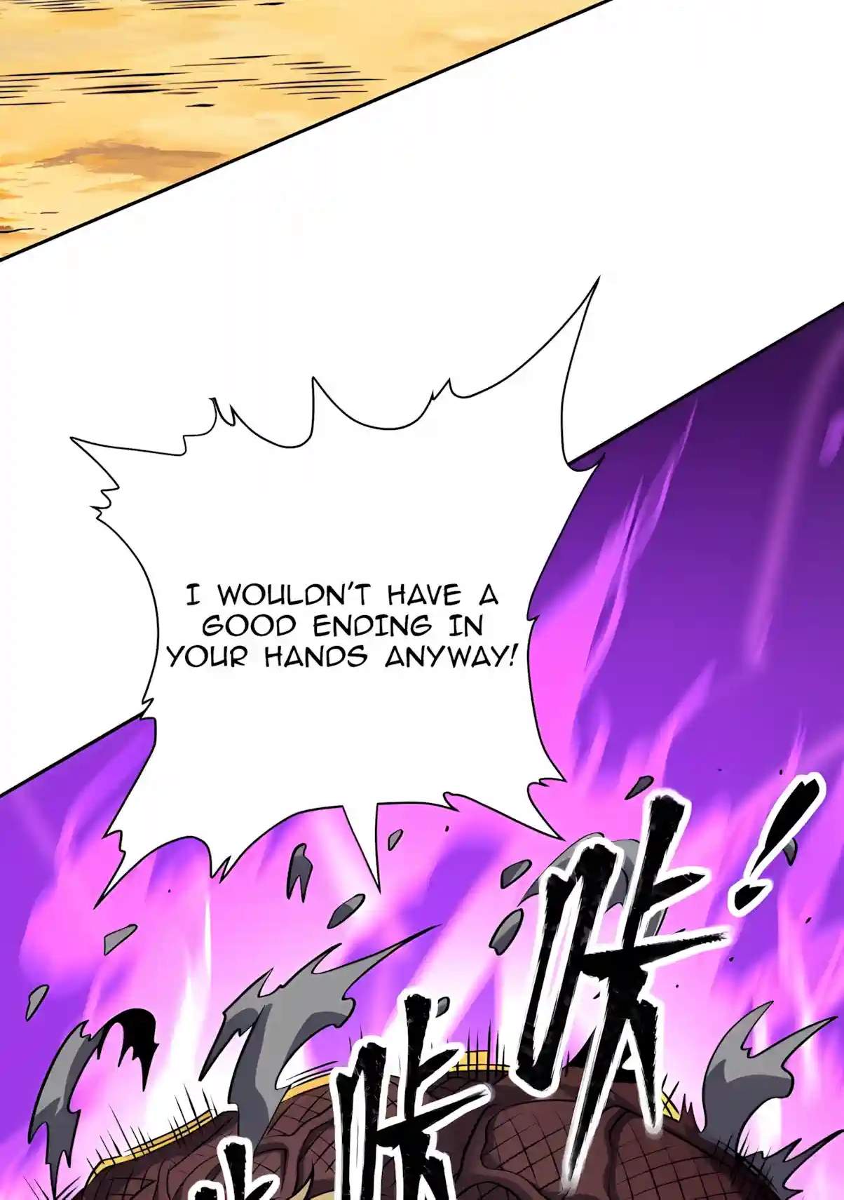 Beast Taming: I Can See the Evolution Paths Chapter 113 - Page 44