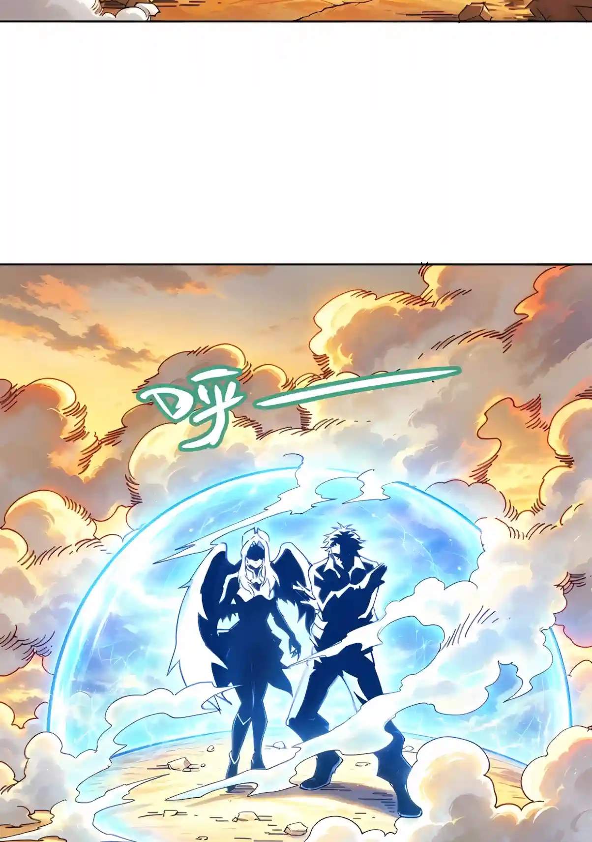 Beast Taming: I Can See the Evolution Paths Chapter 113 - Page 50