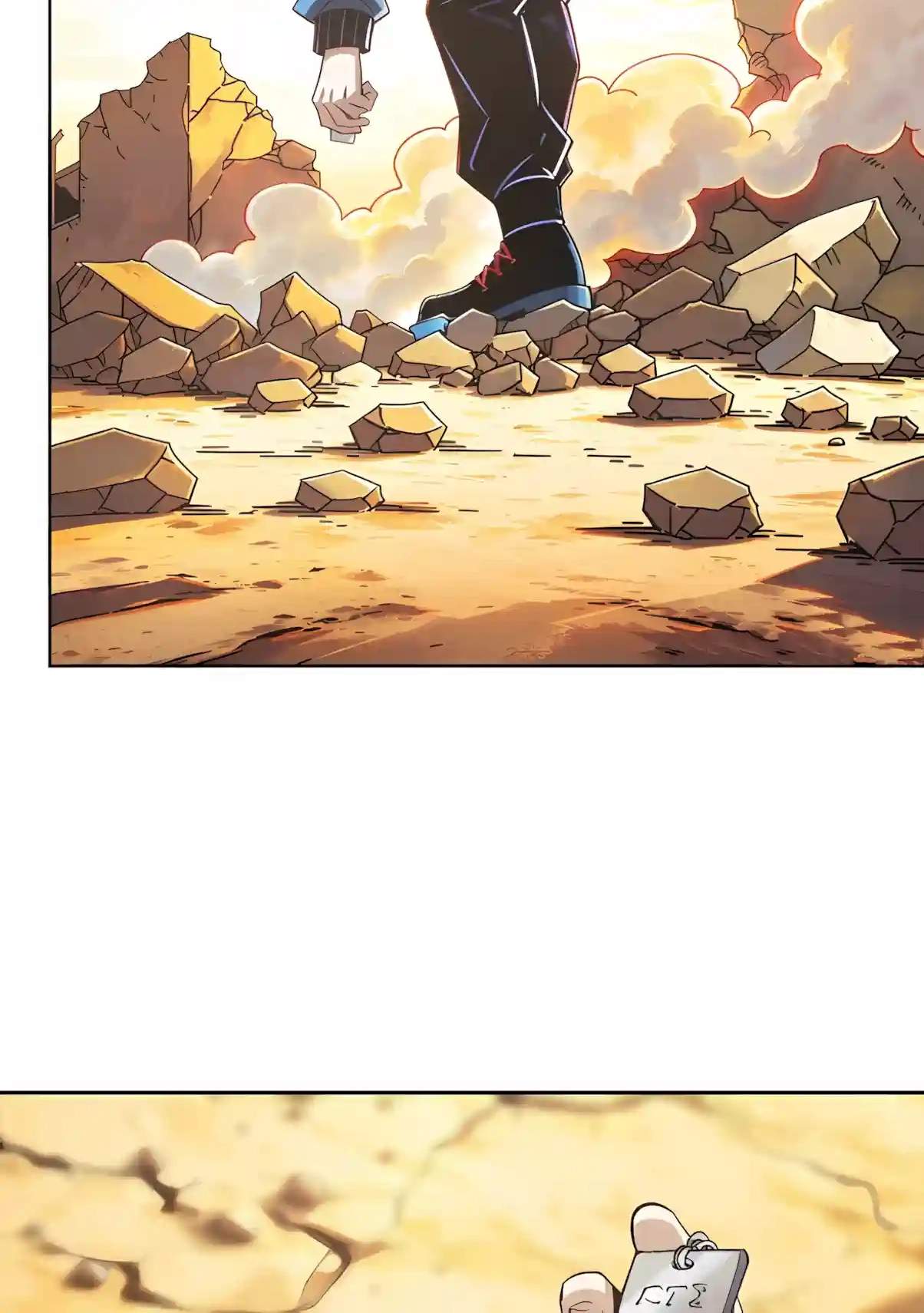 Beast Taming: I Can See the Evolution Paths Chapter 113 - Page 56
