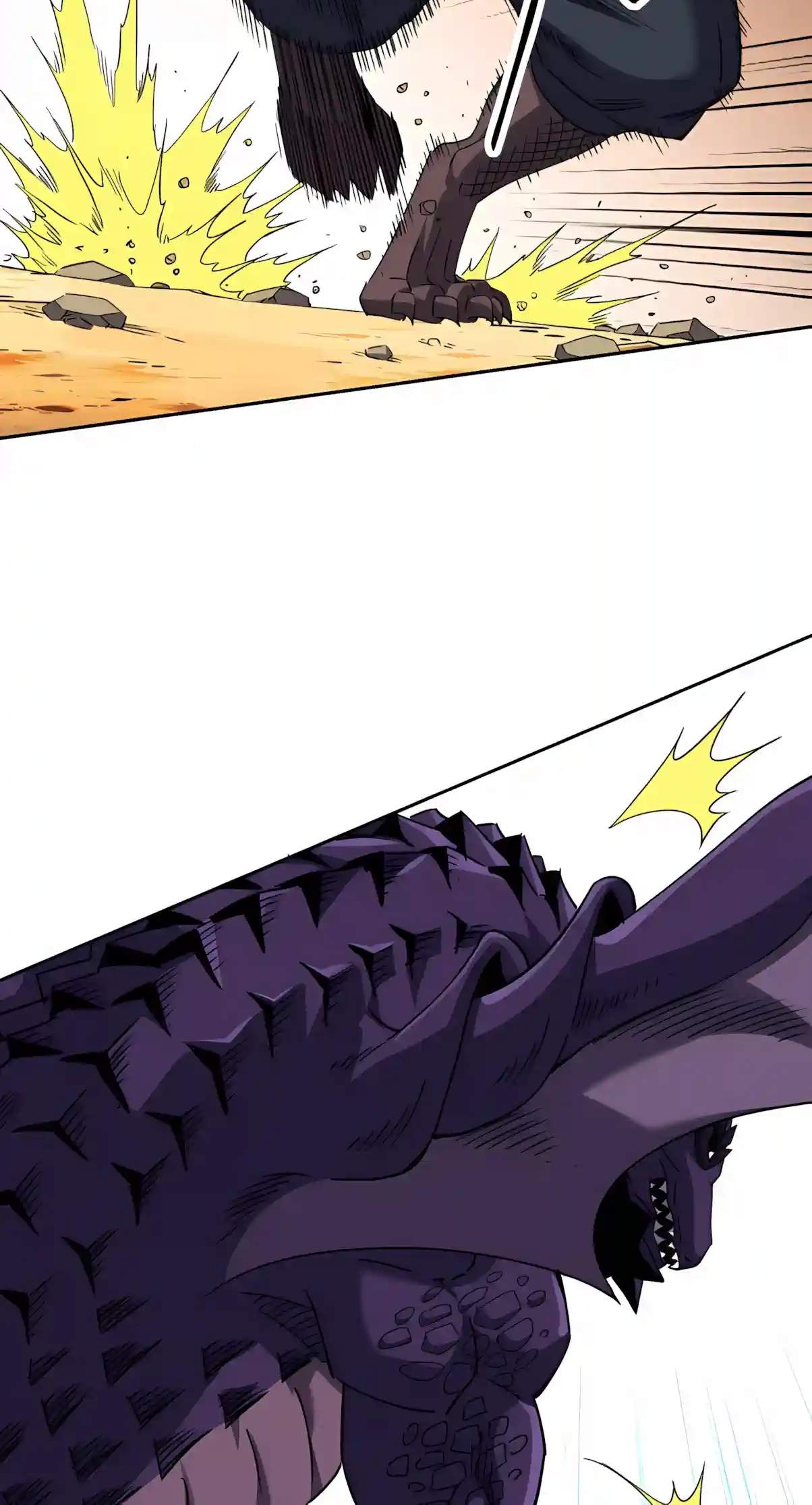 Beast Taming: I Can See the Evolution Paths Chapter 113 - Page 6