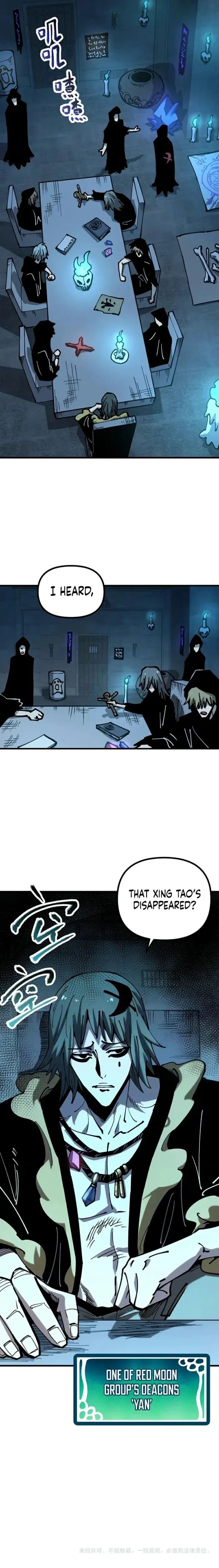 Beast Taming: I Can See the Evolution Paths Chapter 58 - Page 13