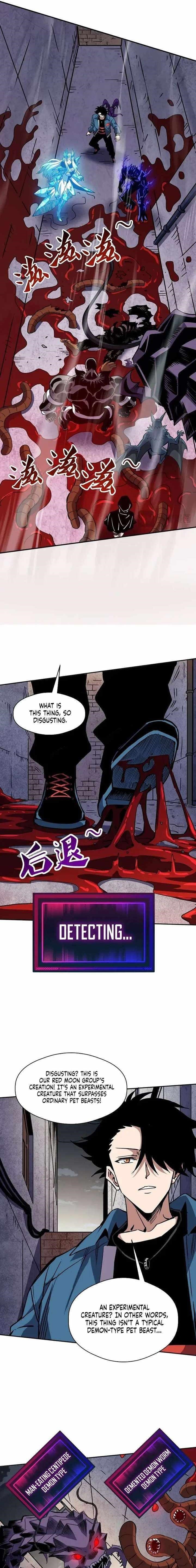 Beast Taming: I Can See the Evolution Paths Chapter 62 - Page 7