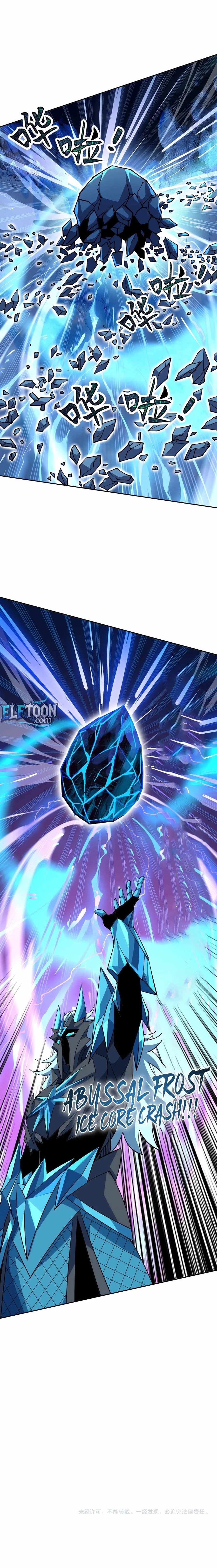 Beast Taming: I Can See the Evolution Paths Chapter 65 - Page 9