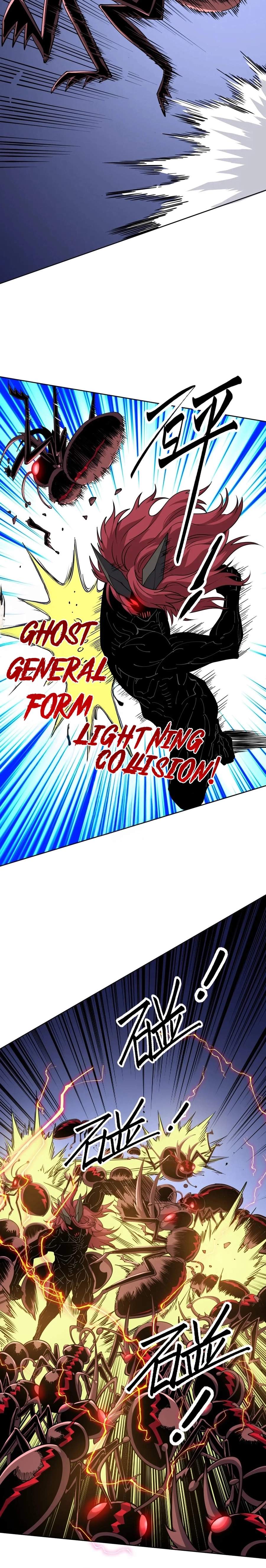 Beast Taming: I Can See the Evolution Paths Chapter 69 - Page 2