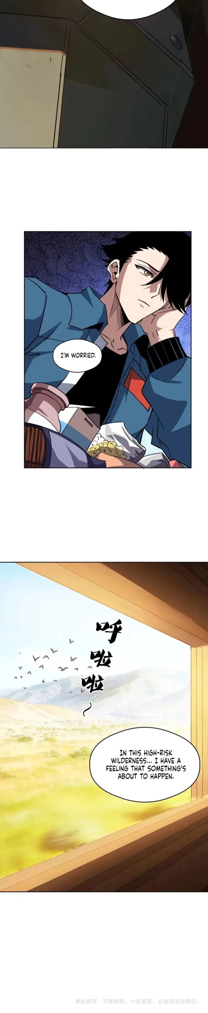 Beast Taming: I Can See the Evolution Paths Chapter 75 - Page 14