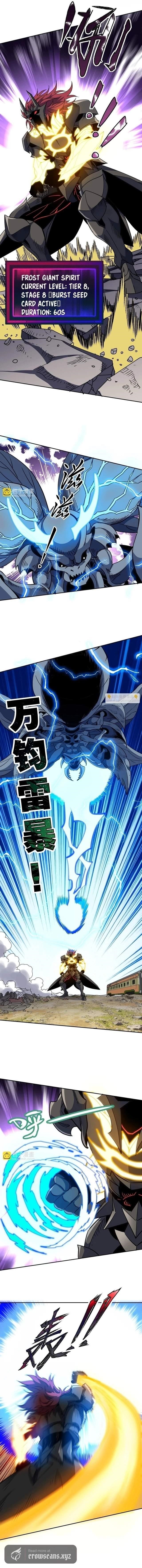 Beast Taming: I Can See the Evolution Paths Chapter 79 - Page 3