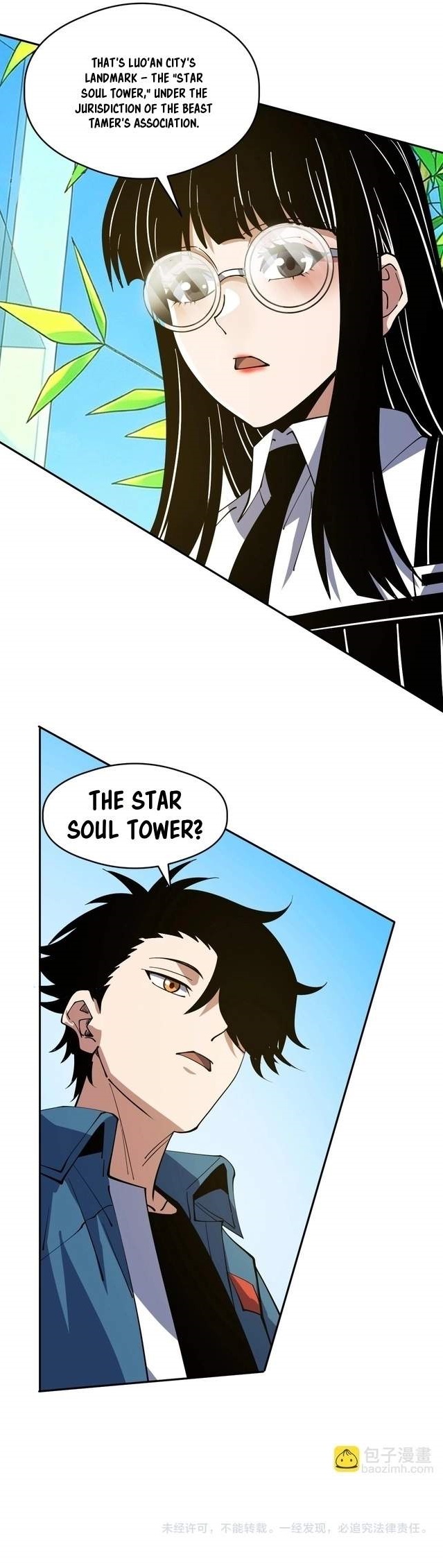 Beast Taming: I Can See the Evolution Paths Chapter 80 - Page 8