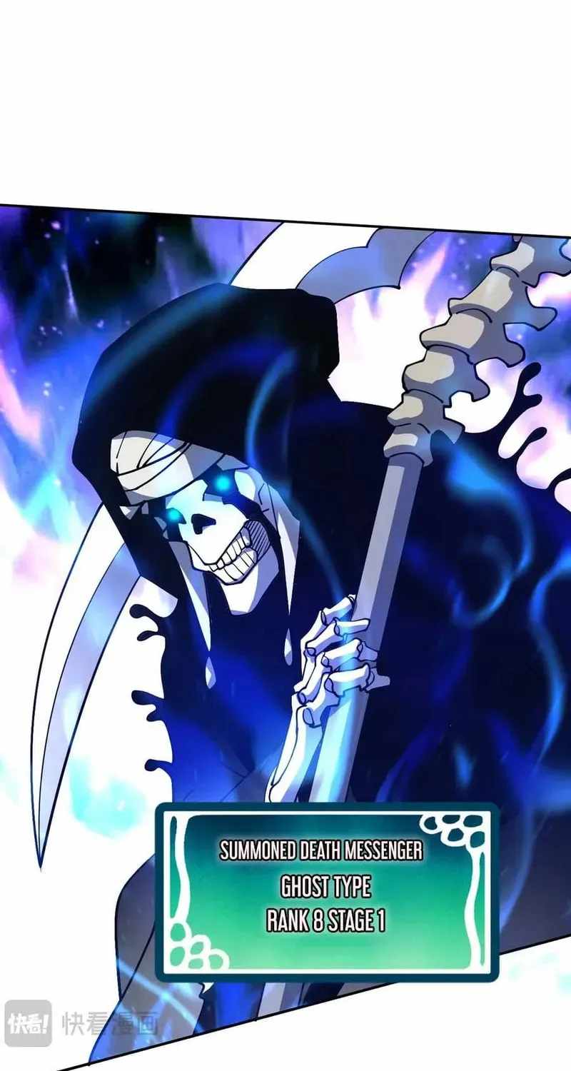 Beast Taming: I Can See the Evolution Paths Chapter 81 - Page 29
