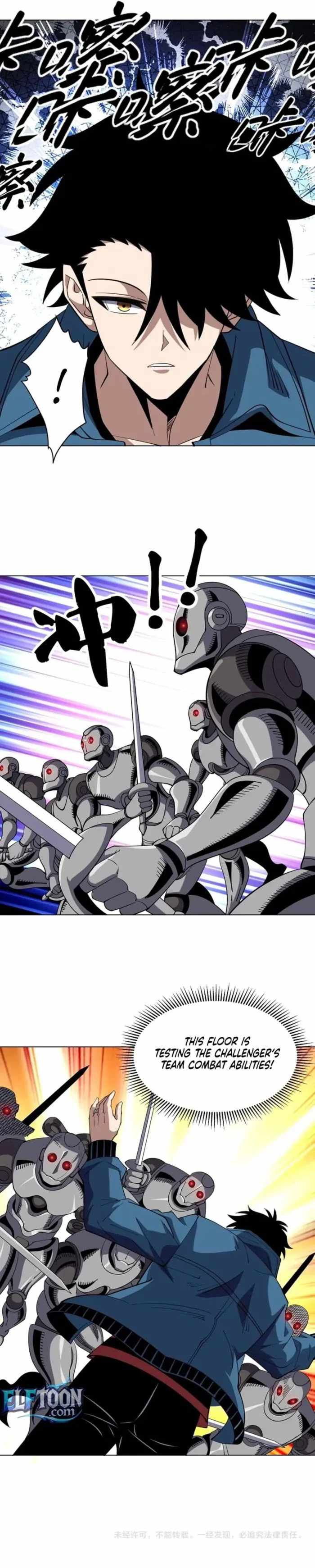 Beast Taming: I Can See the Evolution Paths Chapter 83 - Page 11