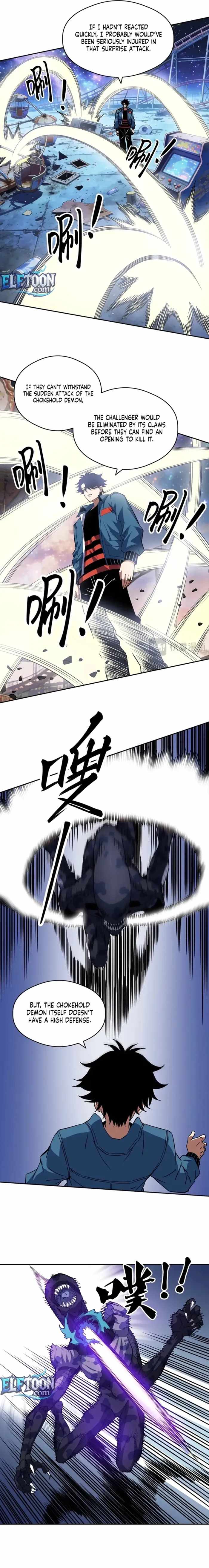 Beast Taming: I Can See the Evolution Paths Chapter 83 - Page 3