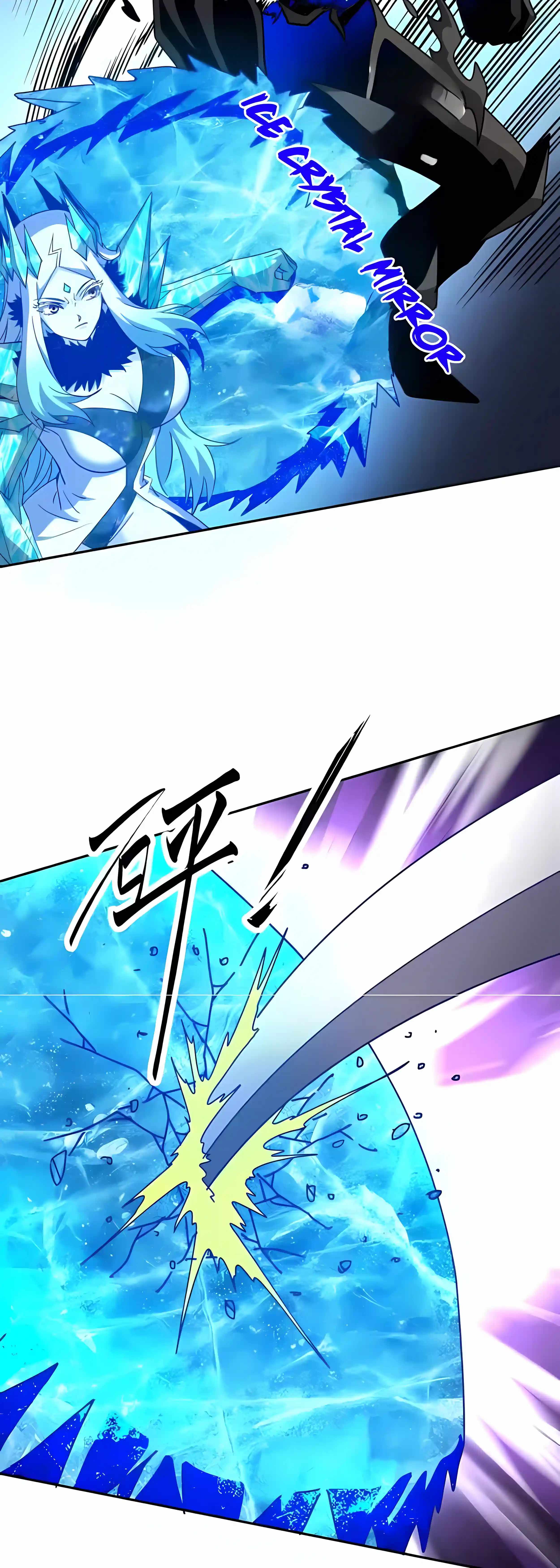 Beast Taming: I Can See the Evolution Paths Chapter 90 - Page 25
