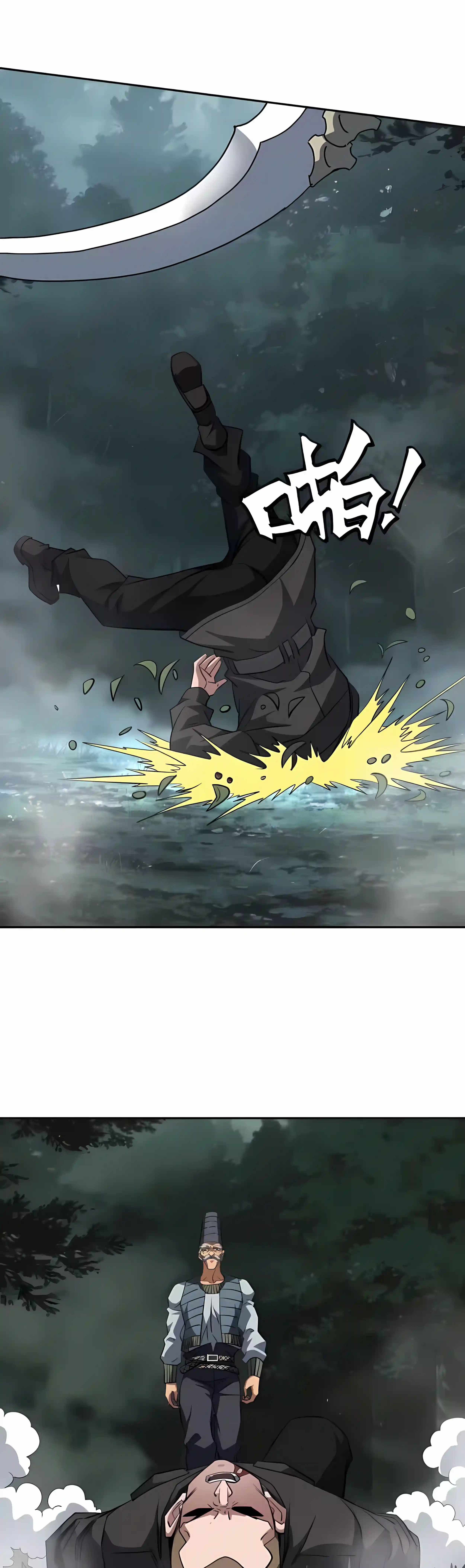 Beast Taming: I Can See the Evolution Paths Chapter 90 - Page 5