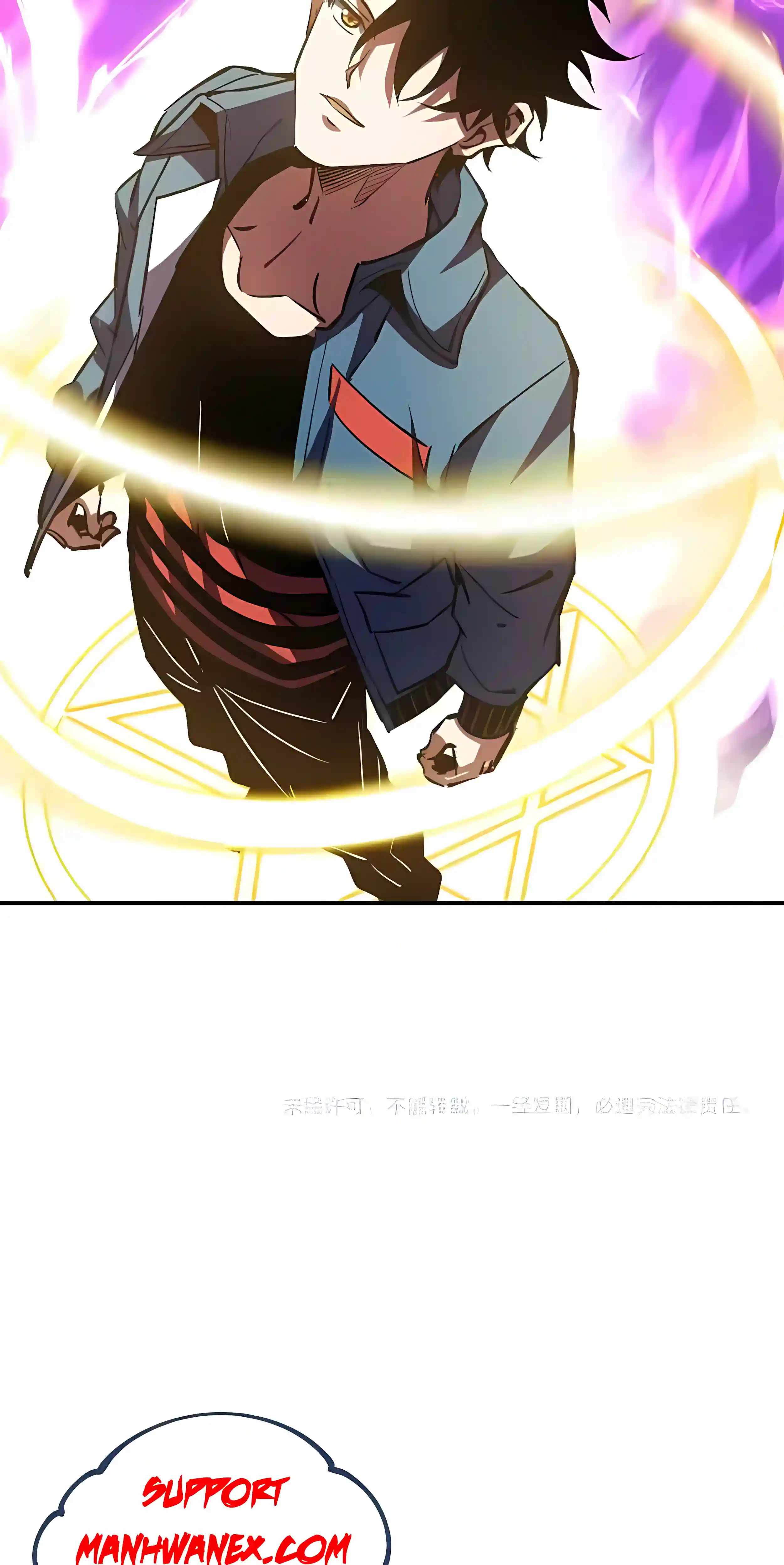 Beast Taming: I Can See the Evolution Paths Chapter 91 - Page 26