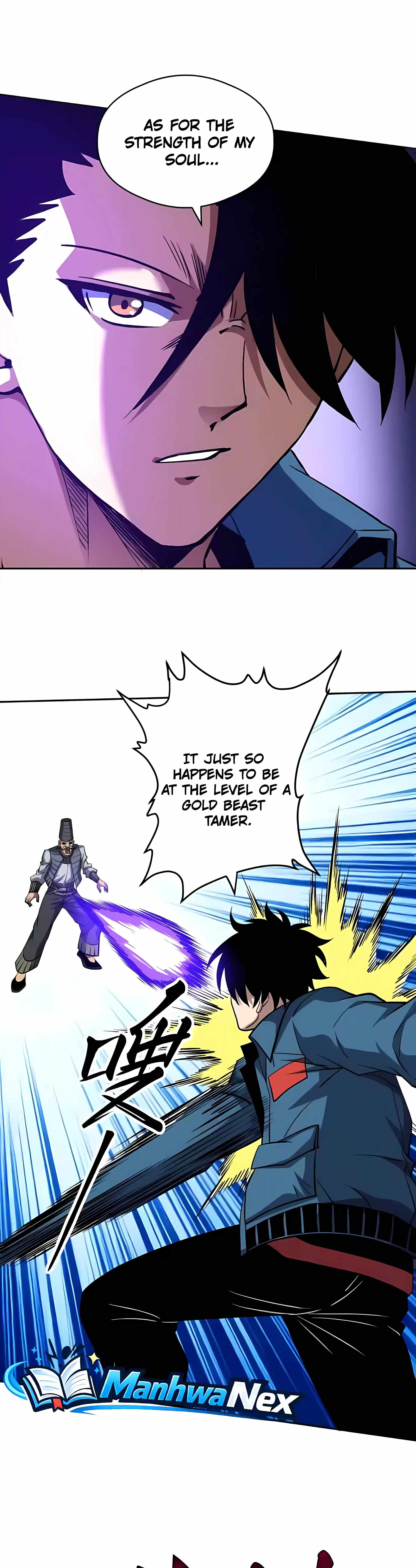 Beast Taming: I Can See the Evolution Paths Chapter 92 - Page 16