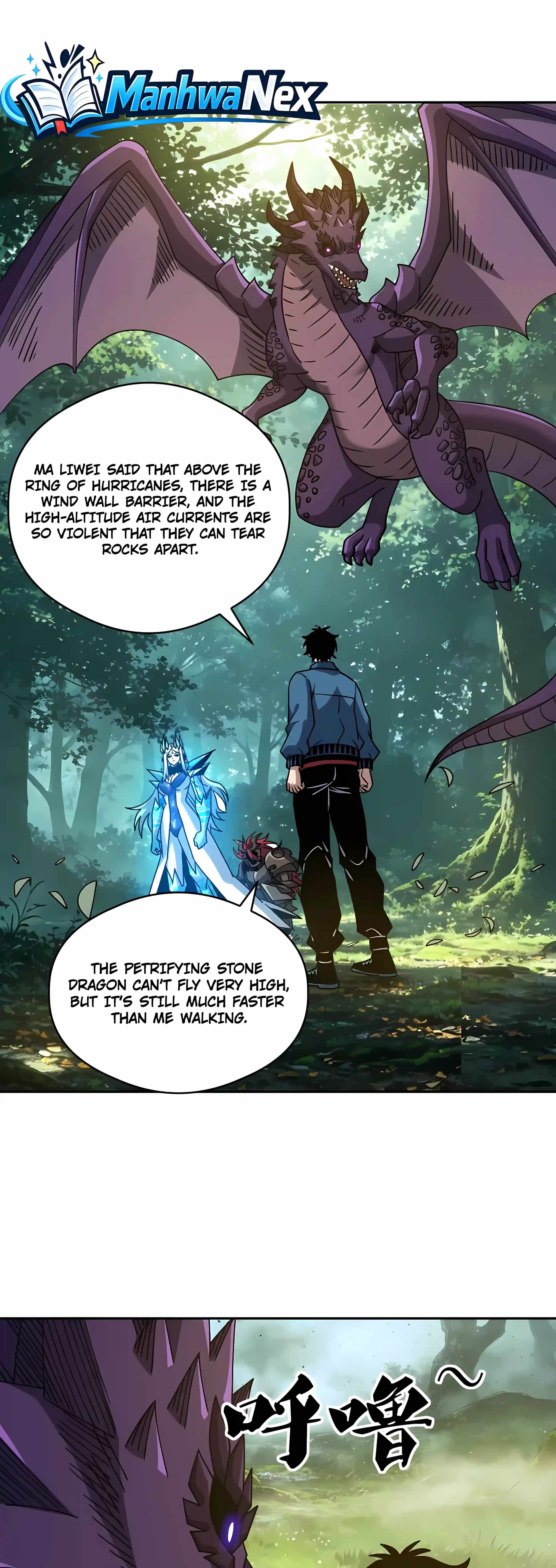 Beast Taming: I Can See the Evolution Paths Chapter 93 - Page 2