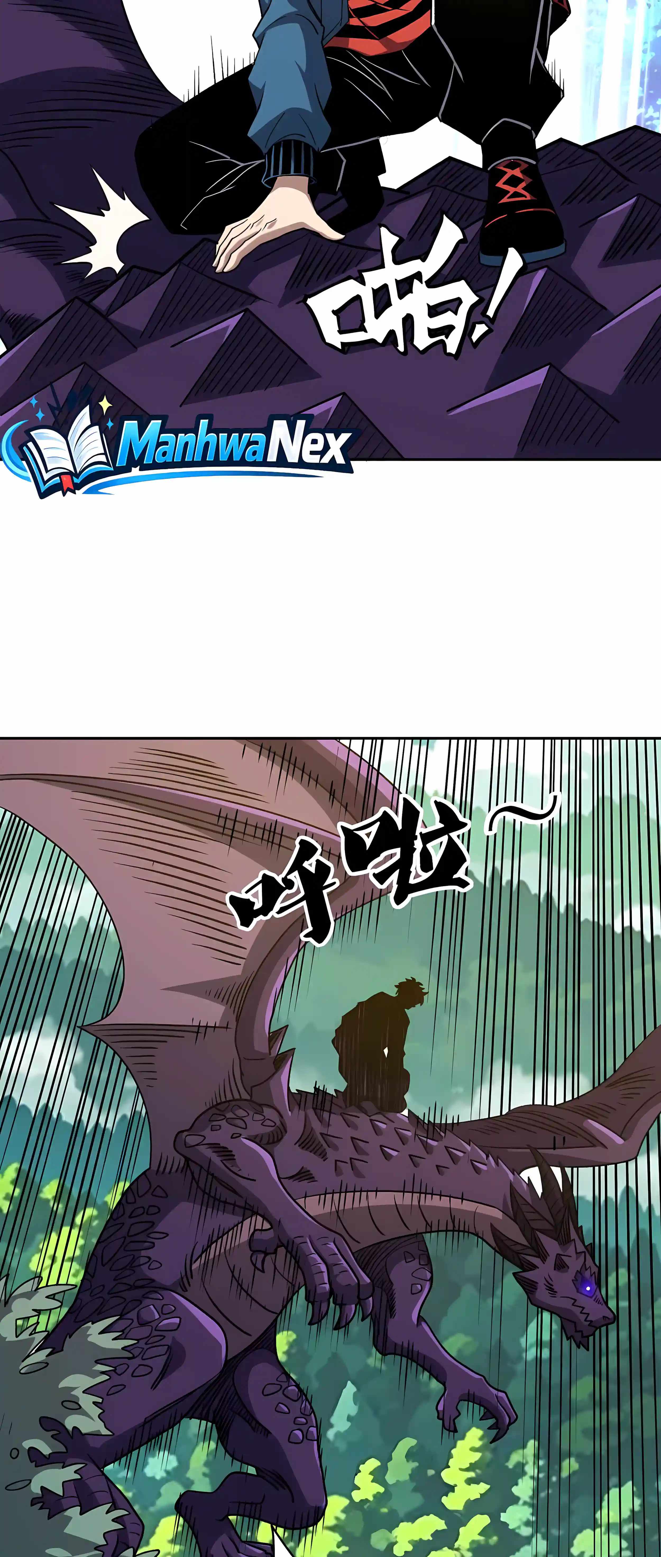 Beast Taming: I Can See the Evolution Paths Chapter 93 - Page 6