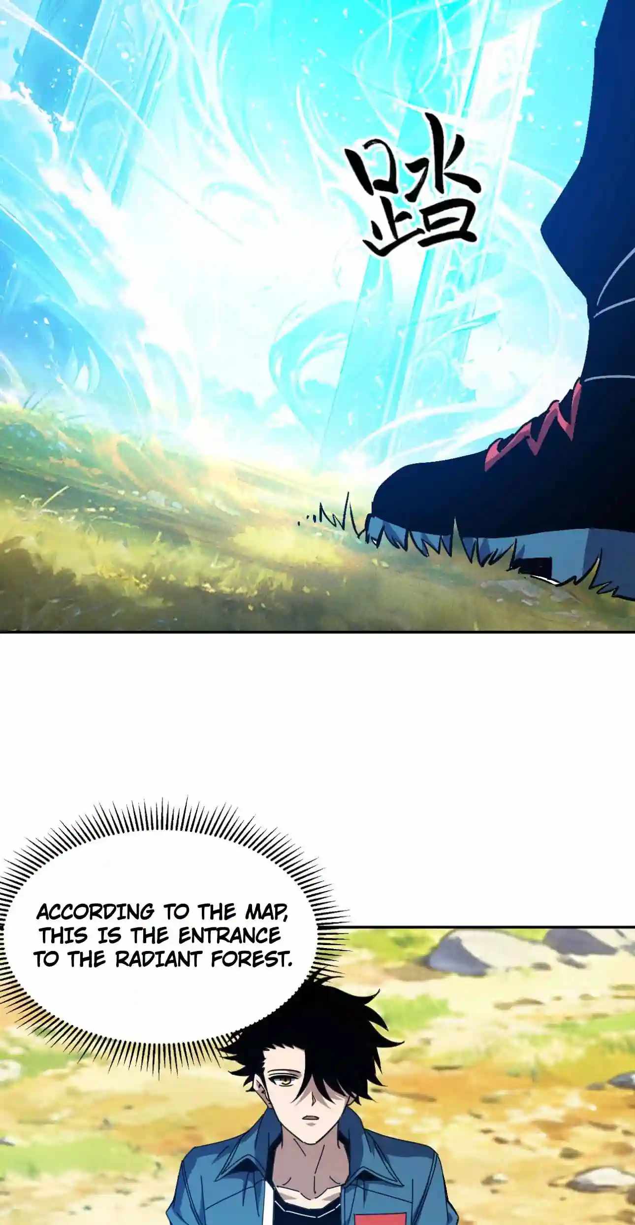 Beast Taming: I Can See the Evolution Paths Chapter 95 - Page 9