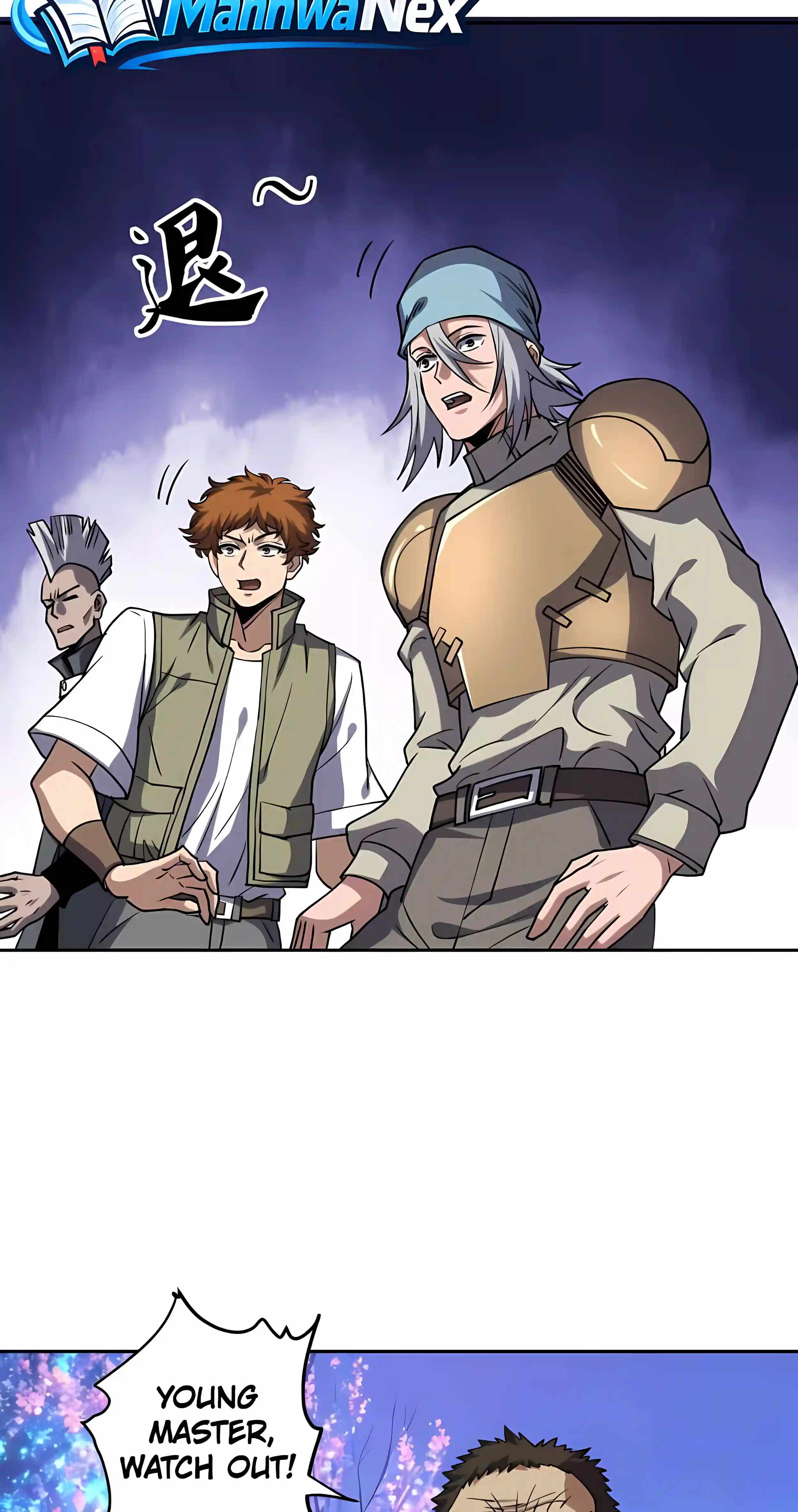 Beast Taming: I Can See the Evolution Paths Chapter 96 - Page 21