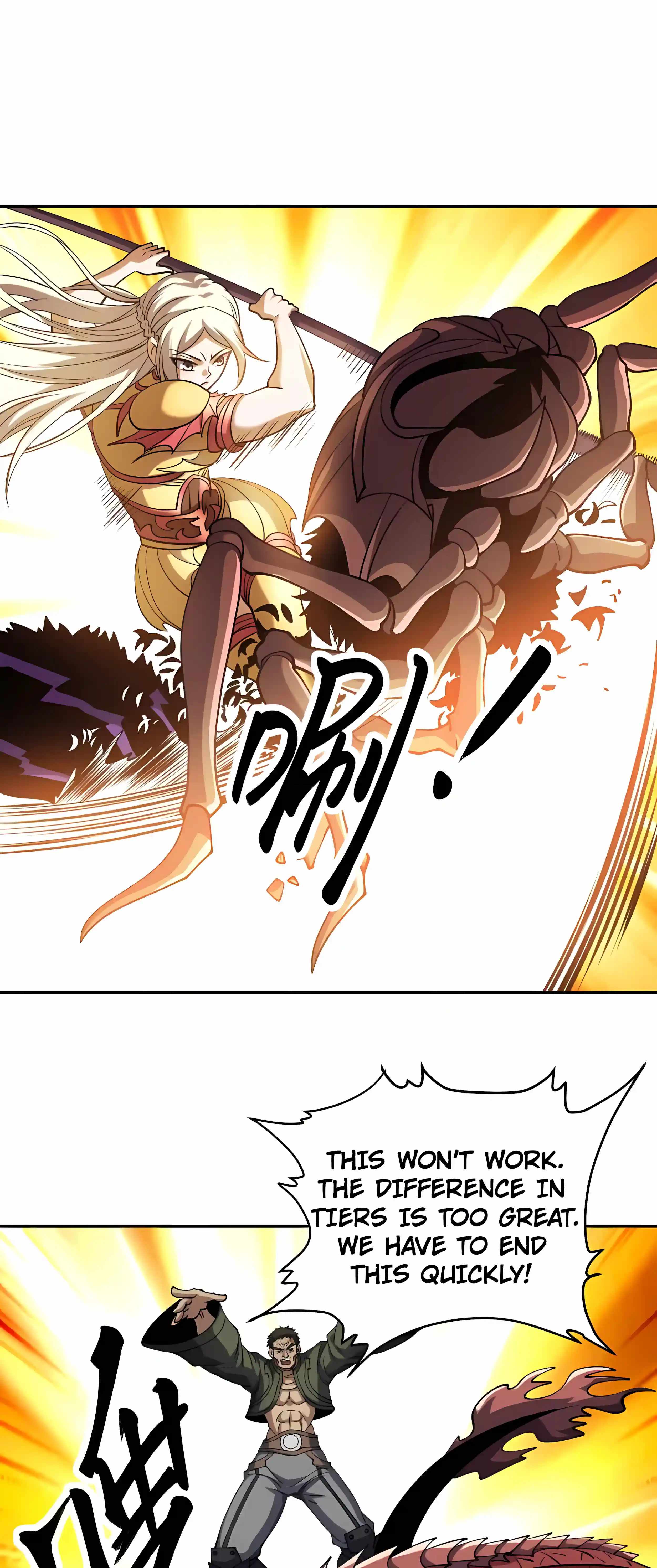 Beast Taming: I Can See the Evolution Paths Chapter 96 - Page 26