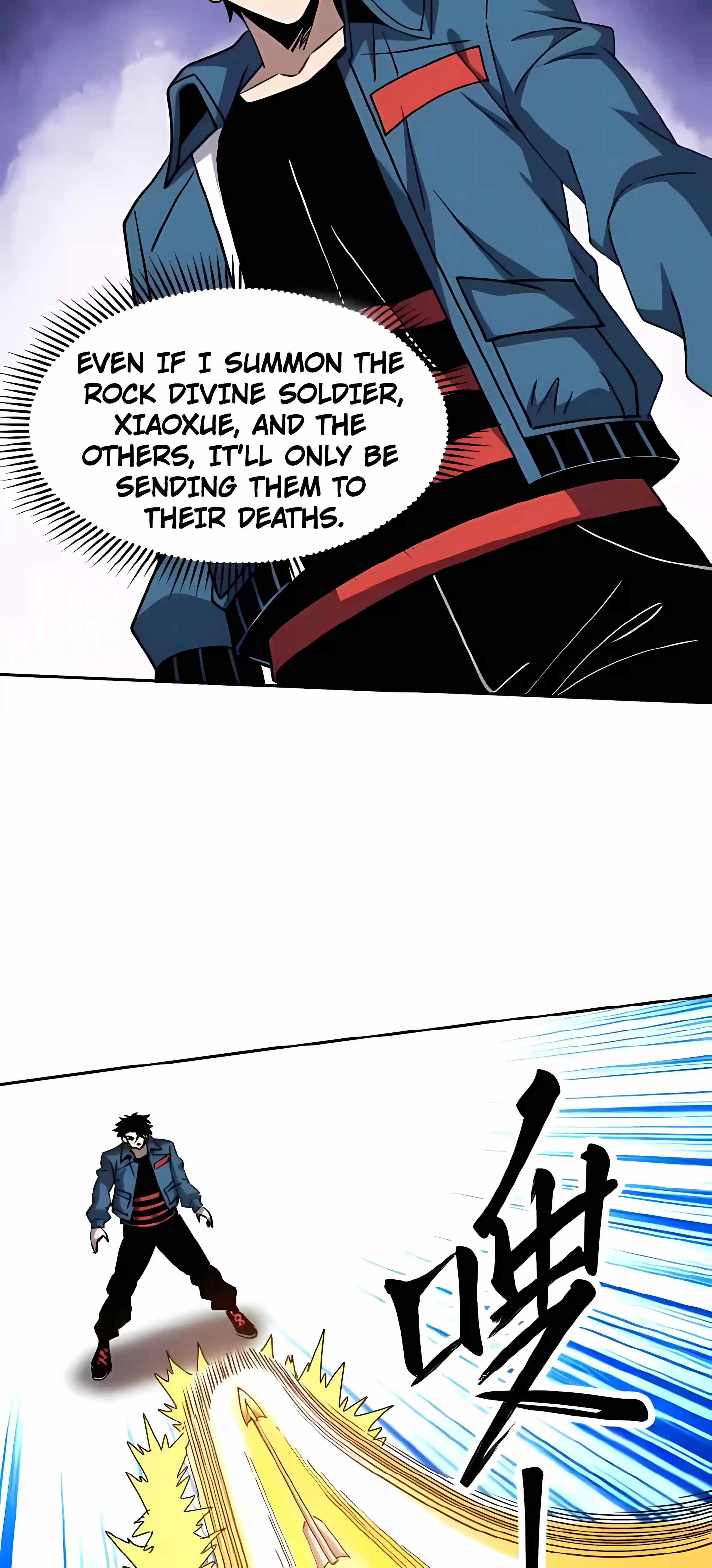 Beast Taming: I Can See the Evolution Paths Chapter 98 - Page 12