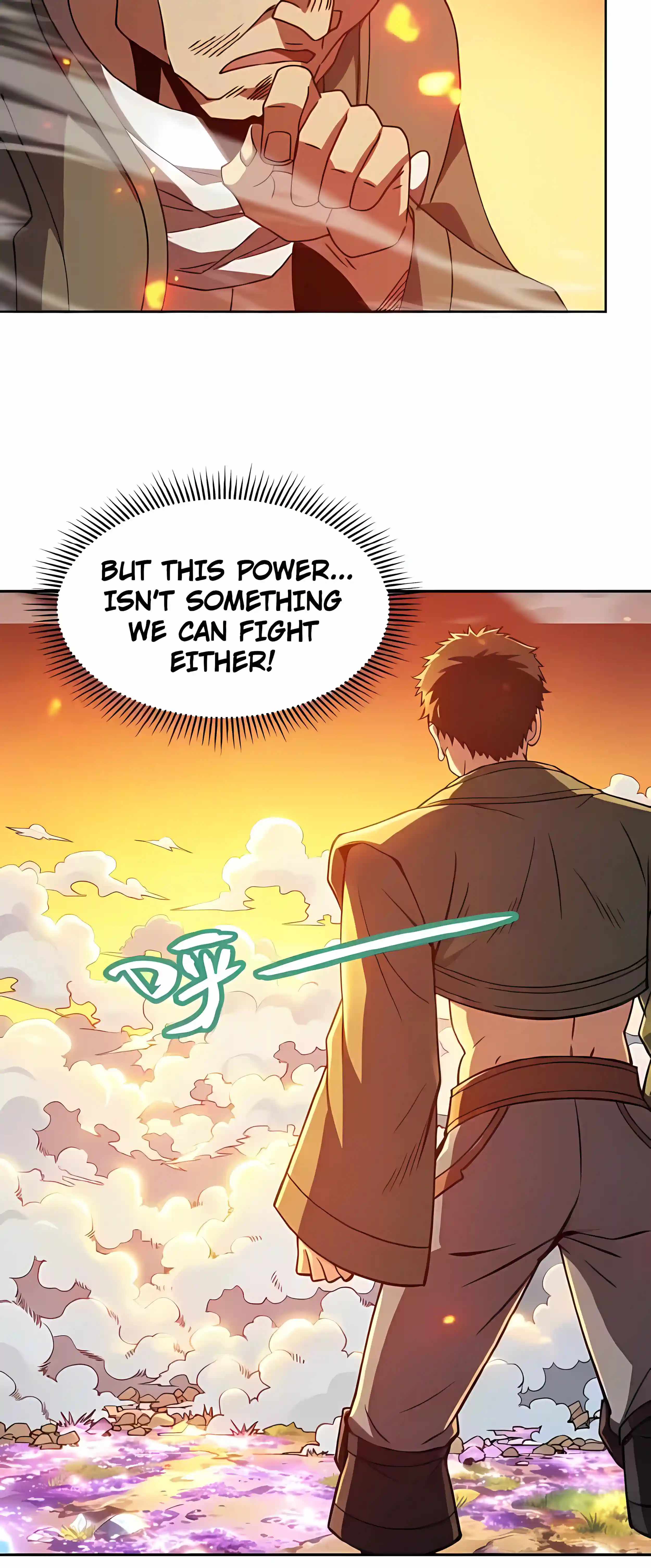 Beast Taming: I Can See the Evolution Paths Chapter 98 - Page 17