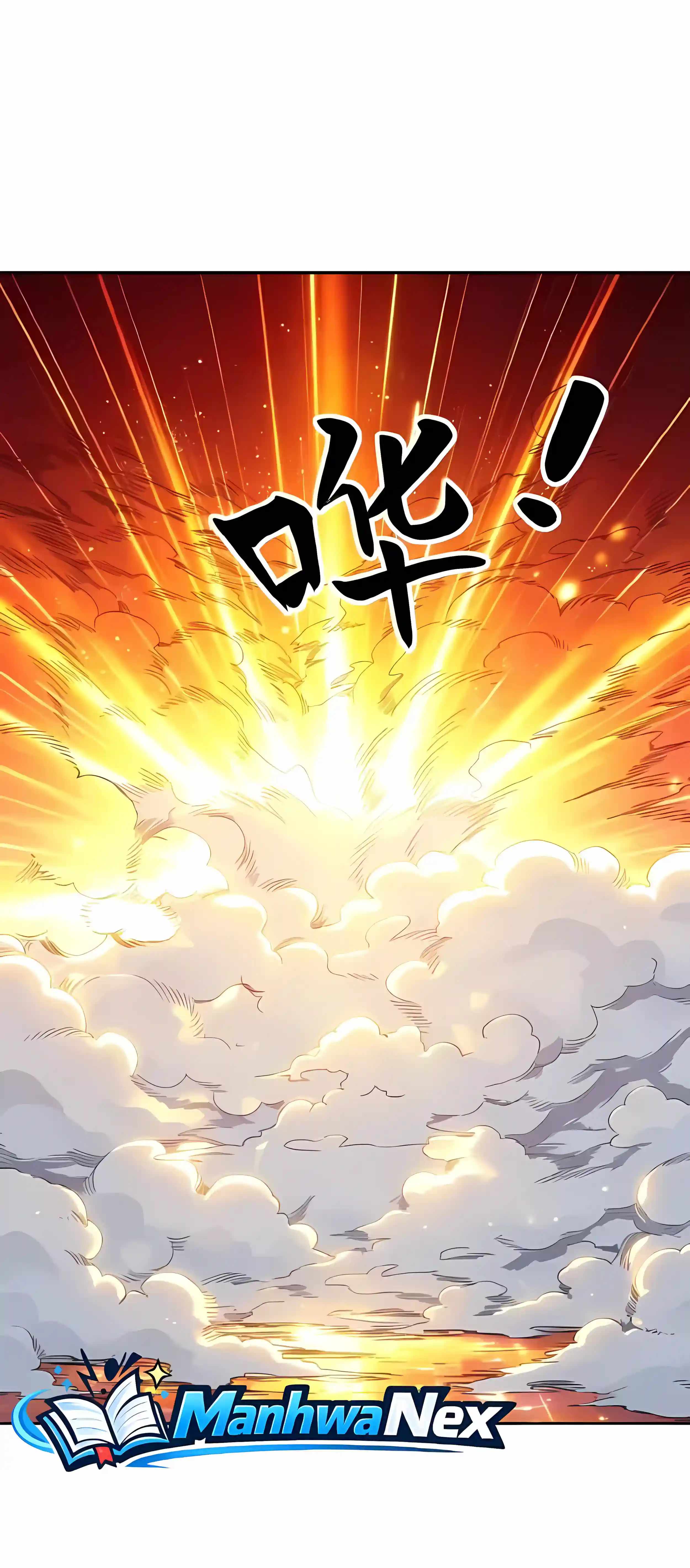 Beast Taming: I Can See the Evolution Paths Chapter 98 - Page 18
