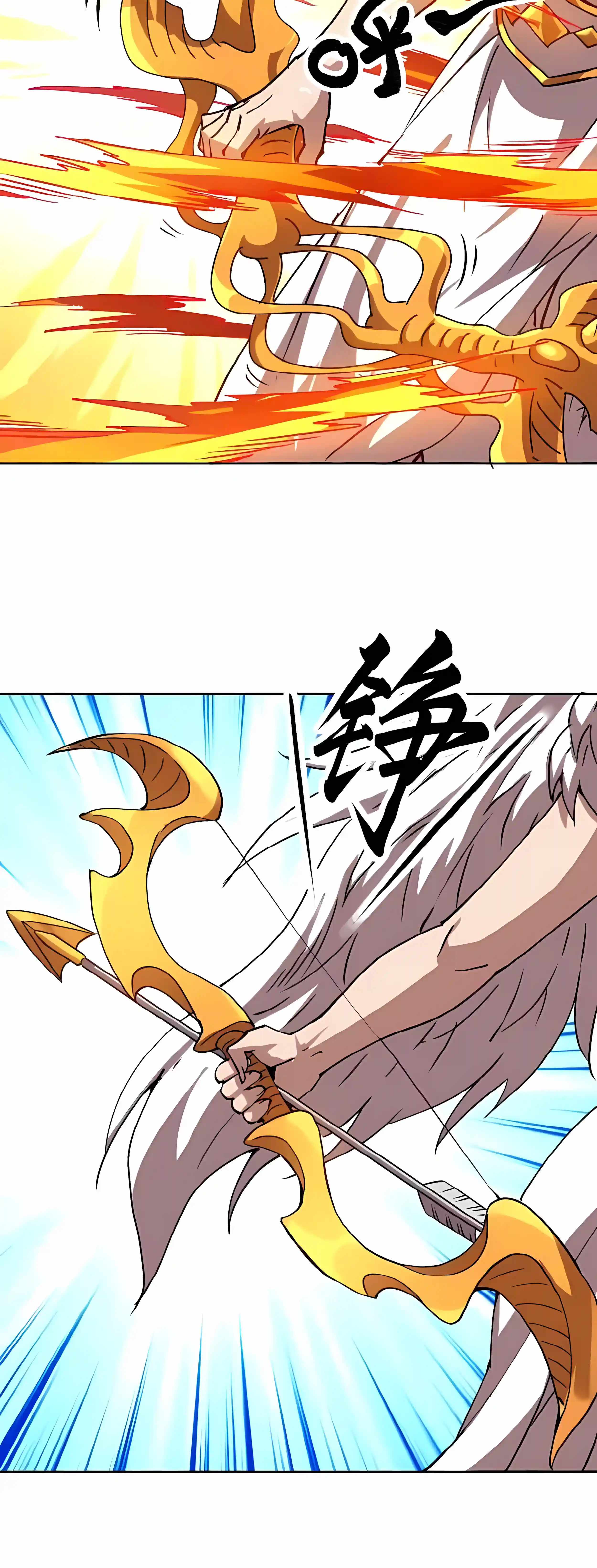 Beast Taming: I Can See the Evolution Paths Chapter 98 - Page 3