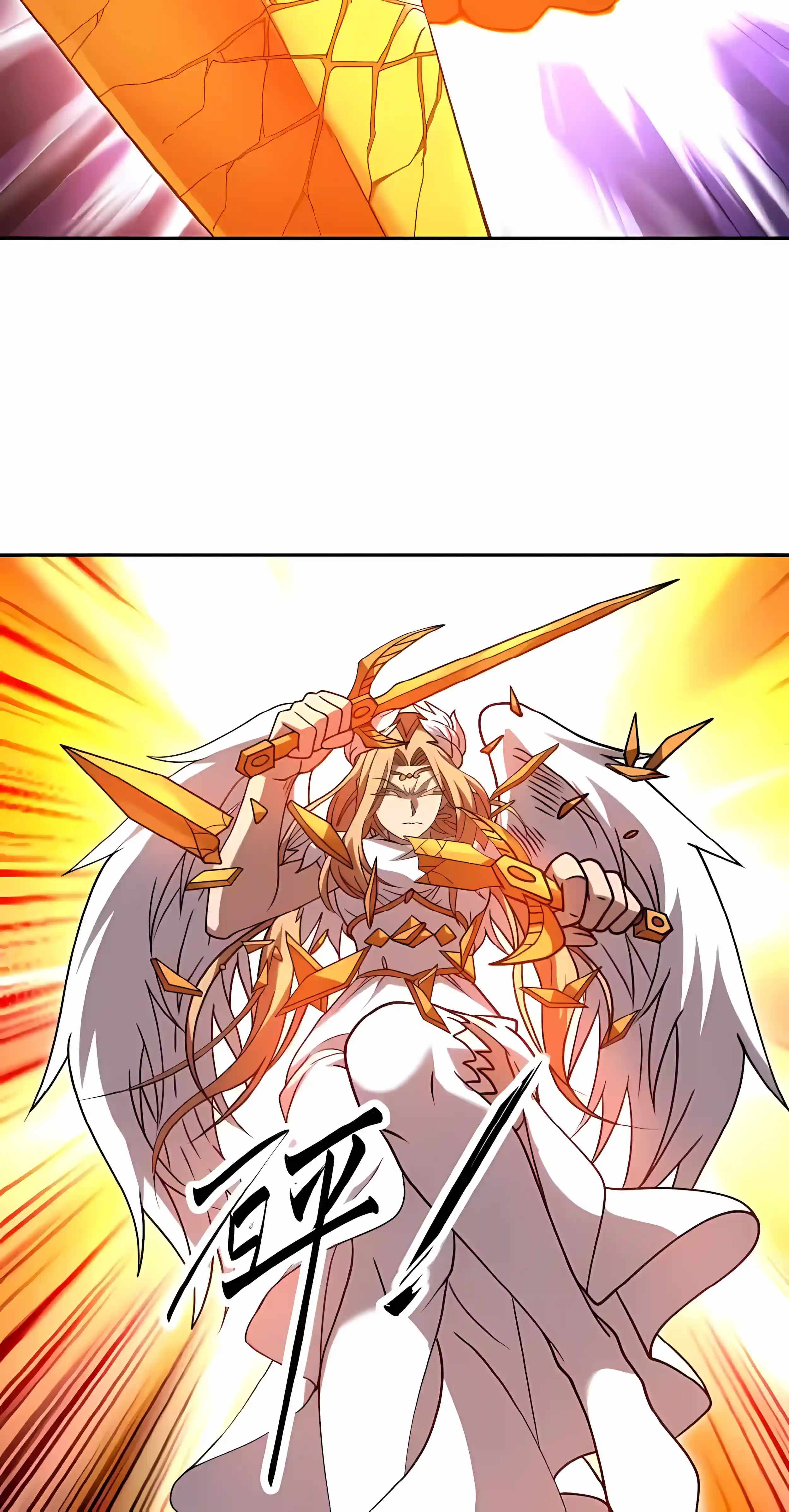 Beast Taming: I Can See the Evolution Paths Chapter 98 - Page 36