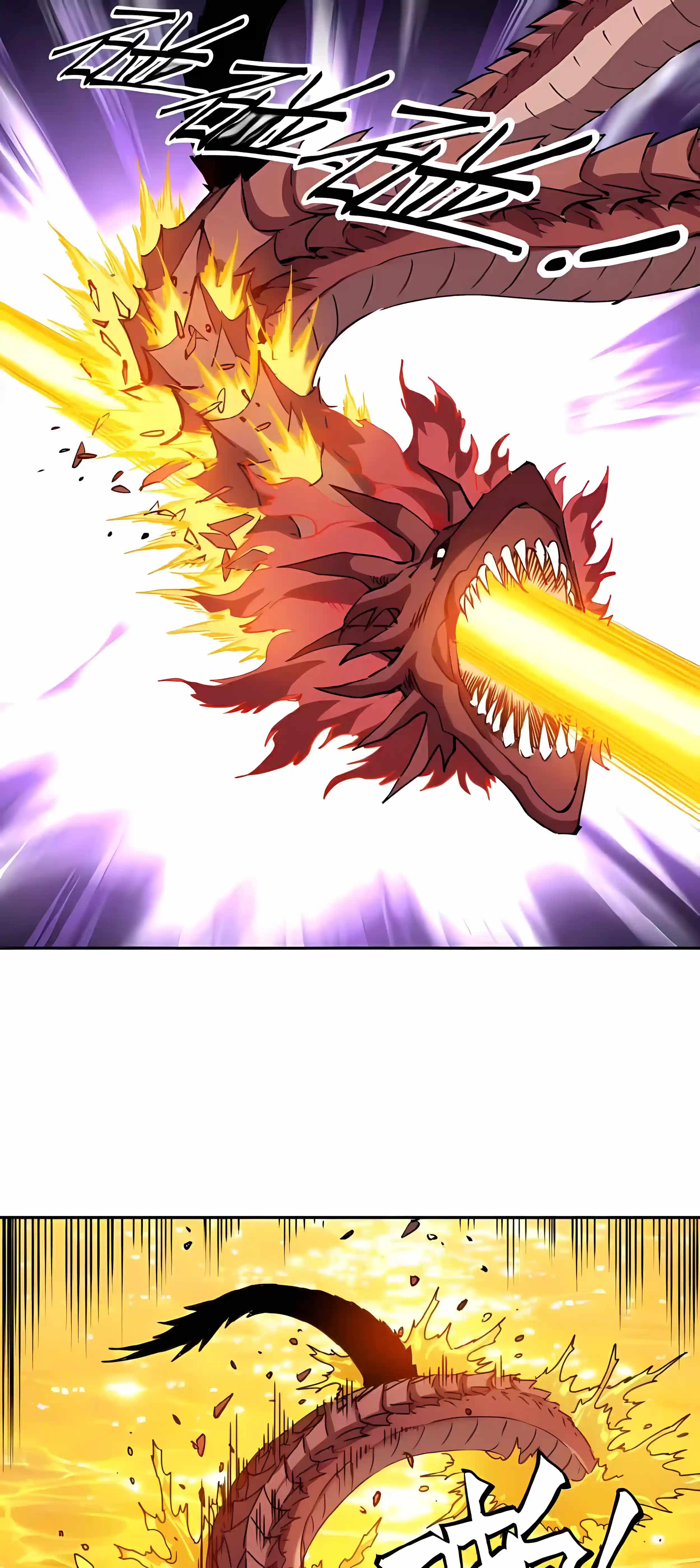 Beast Taming: I Can See the Evolution Paths Chapter 98 - Page 6