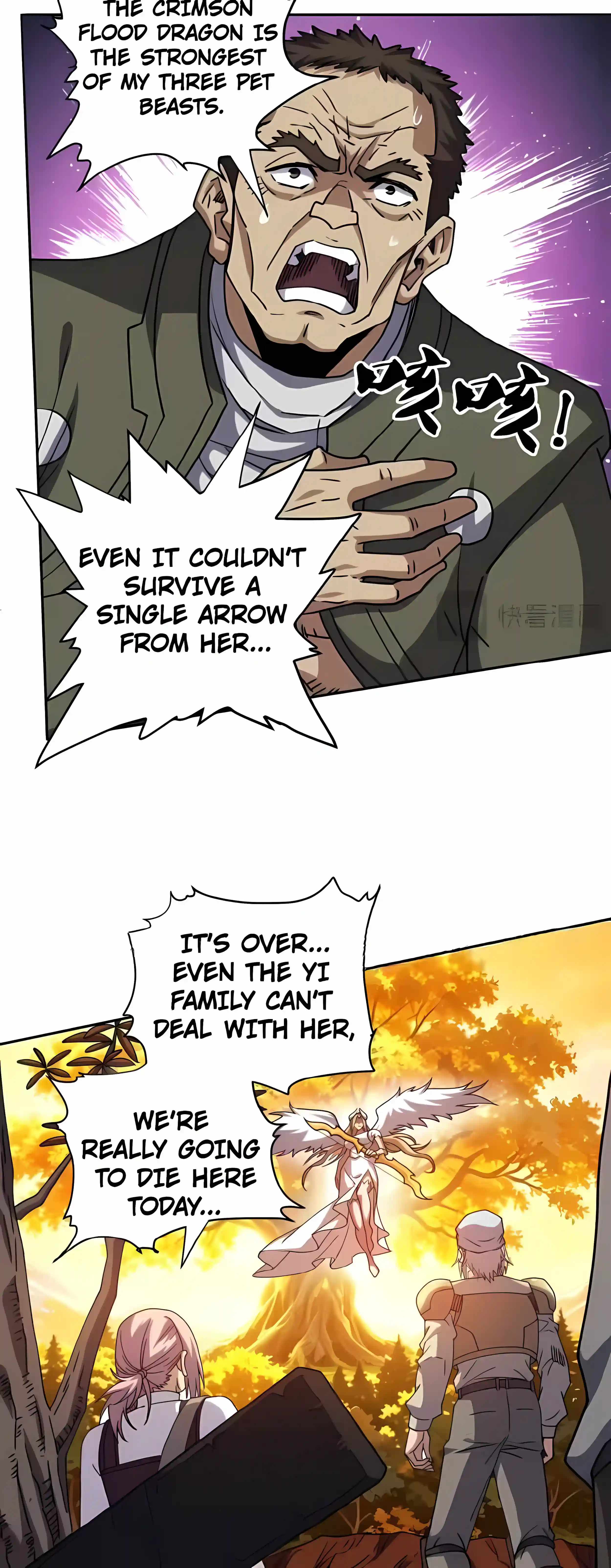Beast Taming: I Can See the Evolution Paths Chapter 98 - Page 8