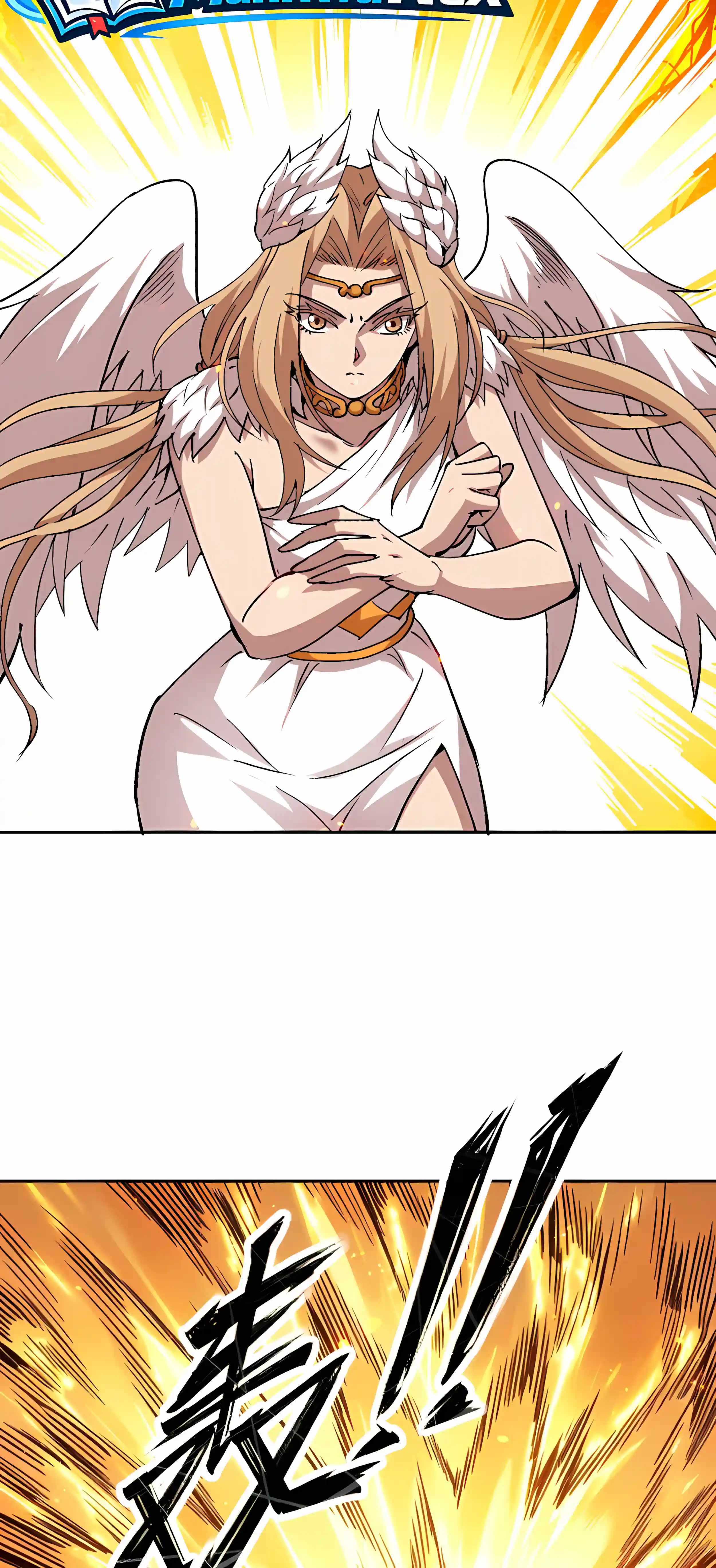 Beast Taming: I Can See the Evolution Paths Chapter 99 - Page 5