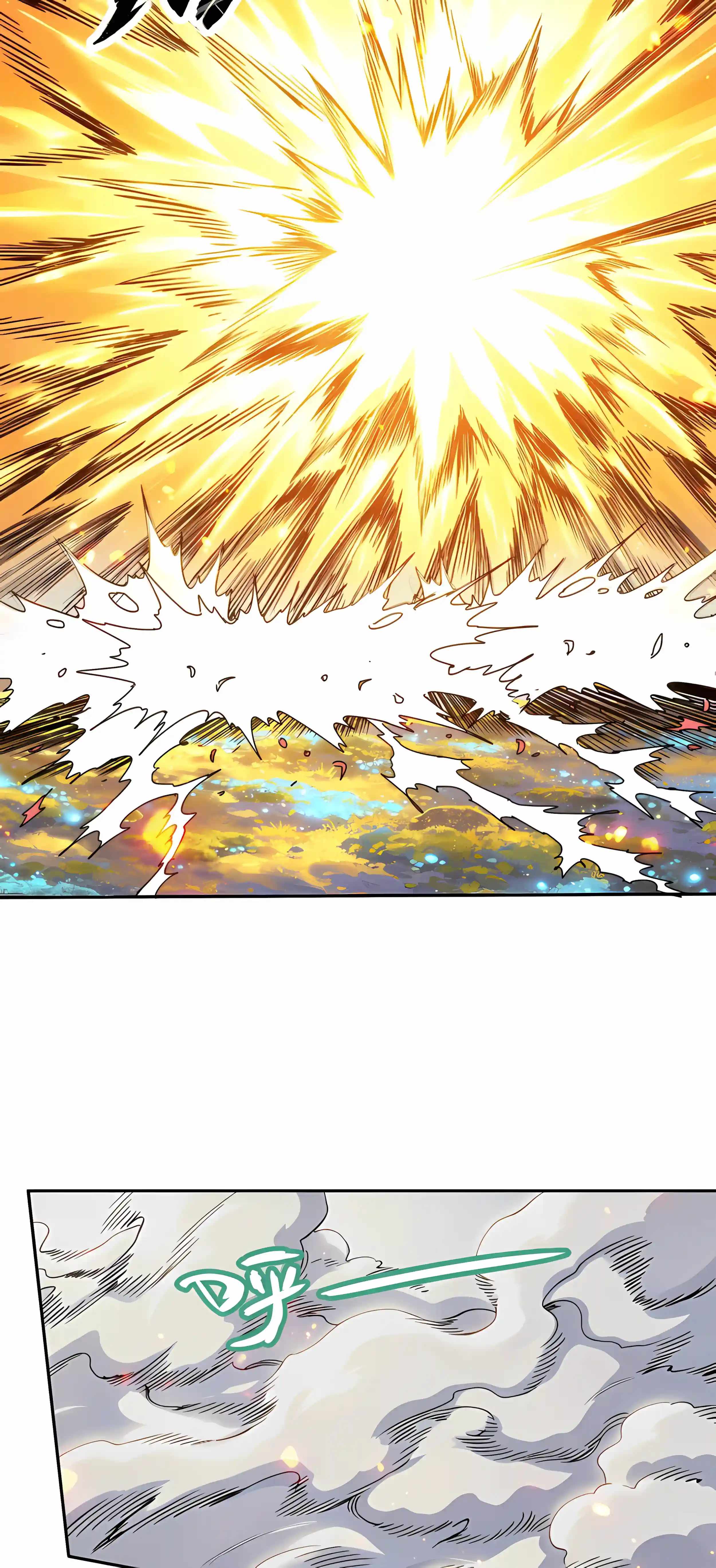 Beast Taming: I Can See the Evolution Paths Chapter 99 - Page 6