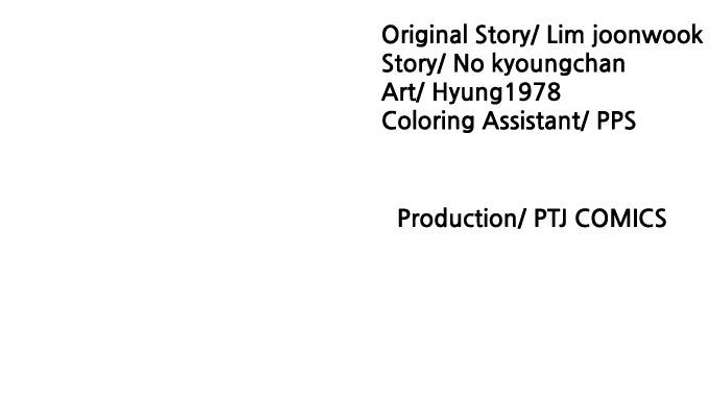 The Tales of Heaven And Earth Chapter 48 - Page 103