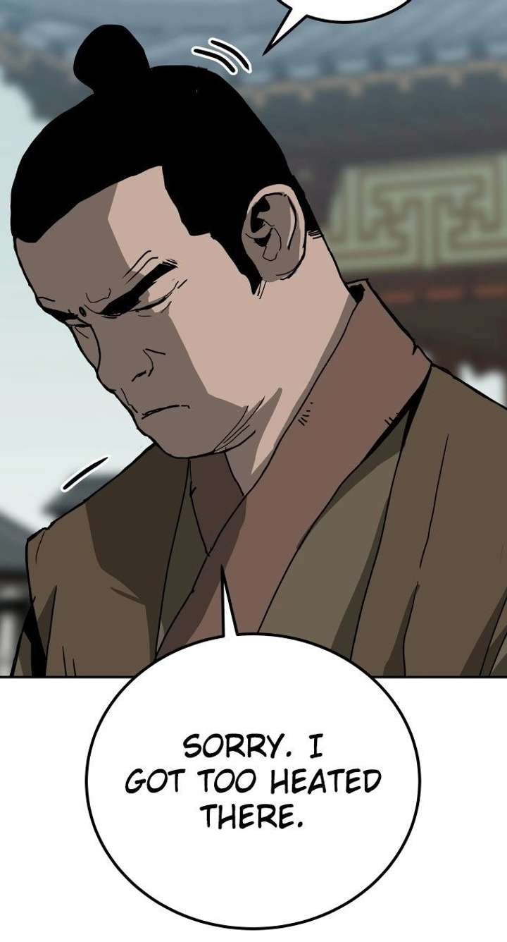 The Tales of Heaven And Earth Chapter 48 - Page 12