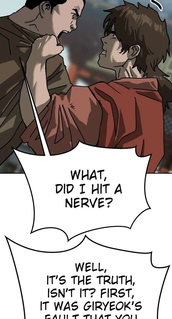 The Tales of Heaven And Earth Chapter 48 - Page 3