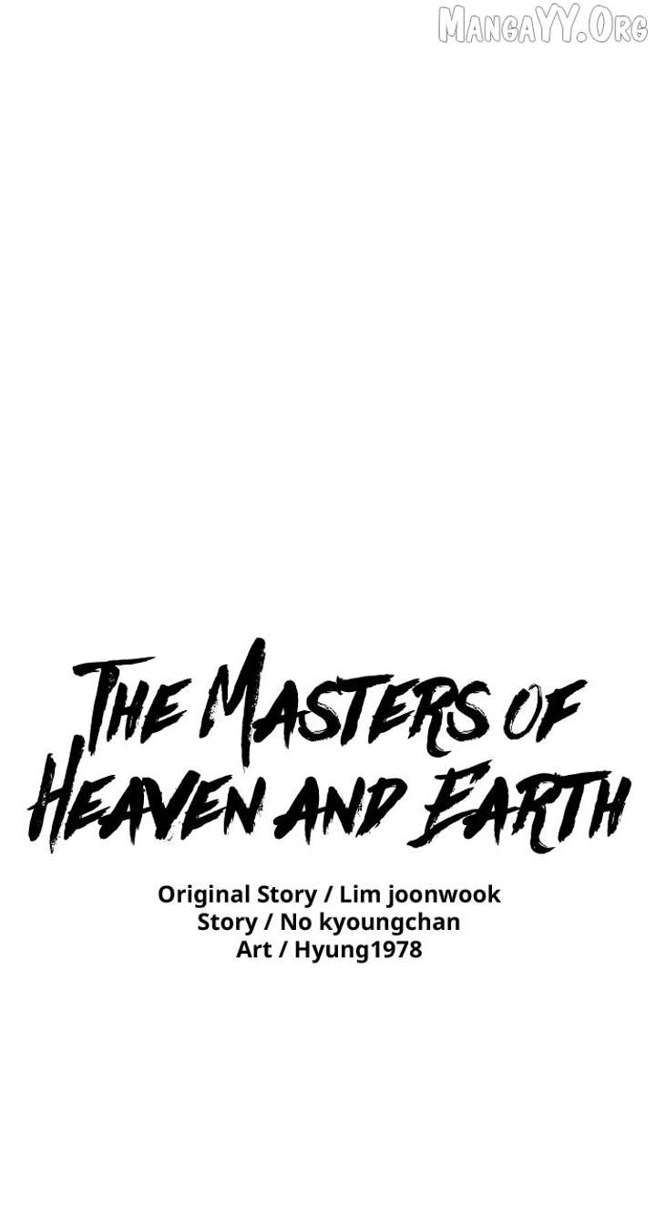 The Tales of Heaven And Earth Chapter 49 - Page 1