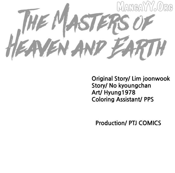 The Tales of Heaven And Earth Chapter 49 - Page 102