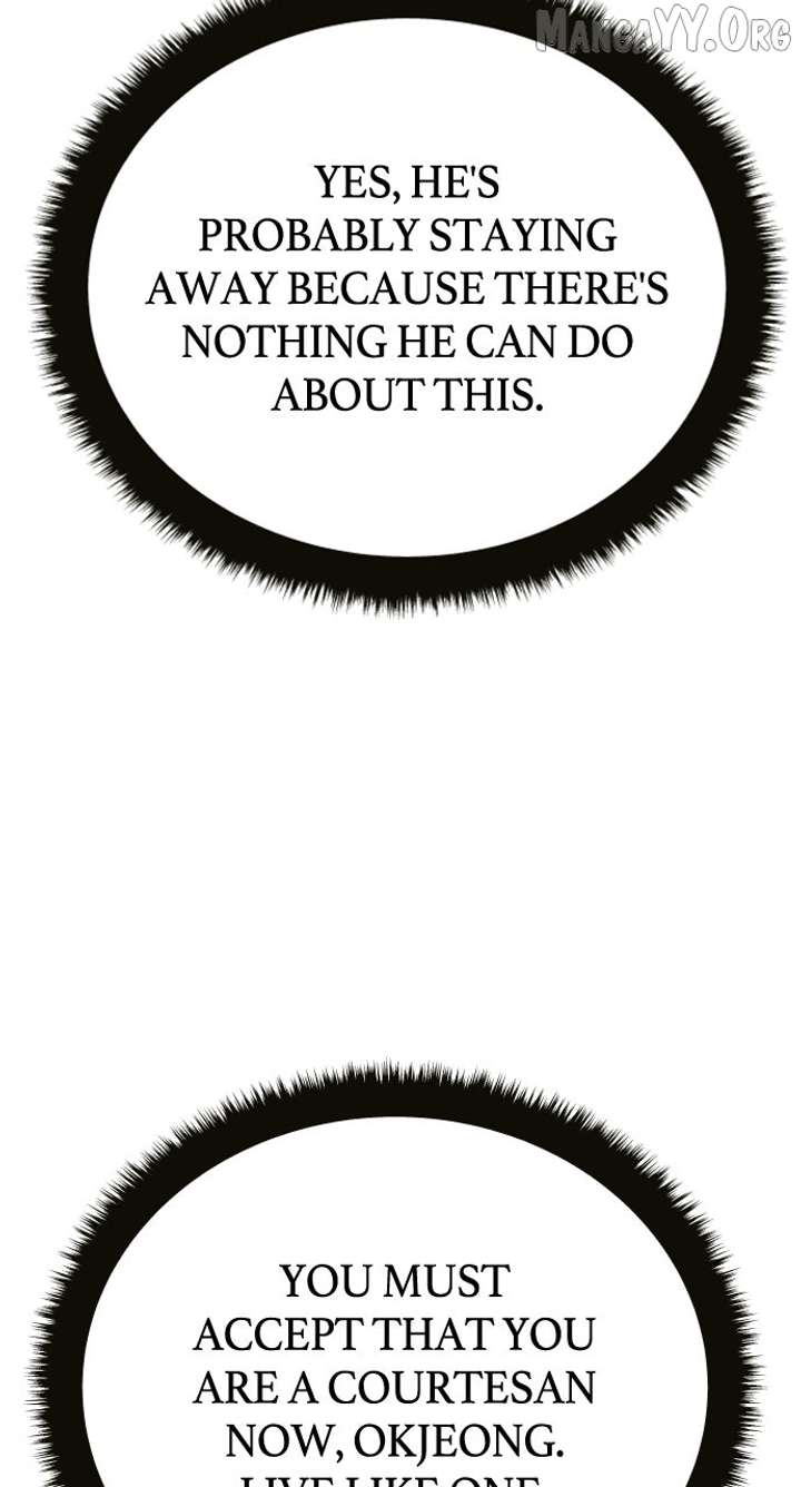 The Tales of Heaven And Earth Chapter 49 - Page 43