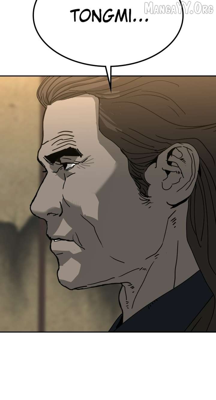 The Tales of Heaven And Earth Chapter 49 - Page 5